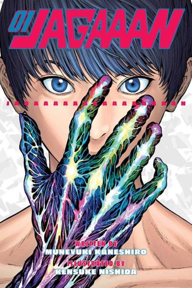 Jagaaan Graphic Novel Volume 01 (Mature)