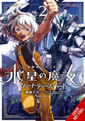 Mobile Suit Gundam The Witch From Mercury Vanadis Heart Graphic Novel Volume 02