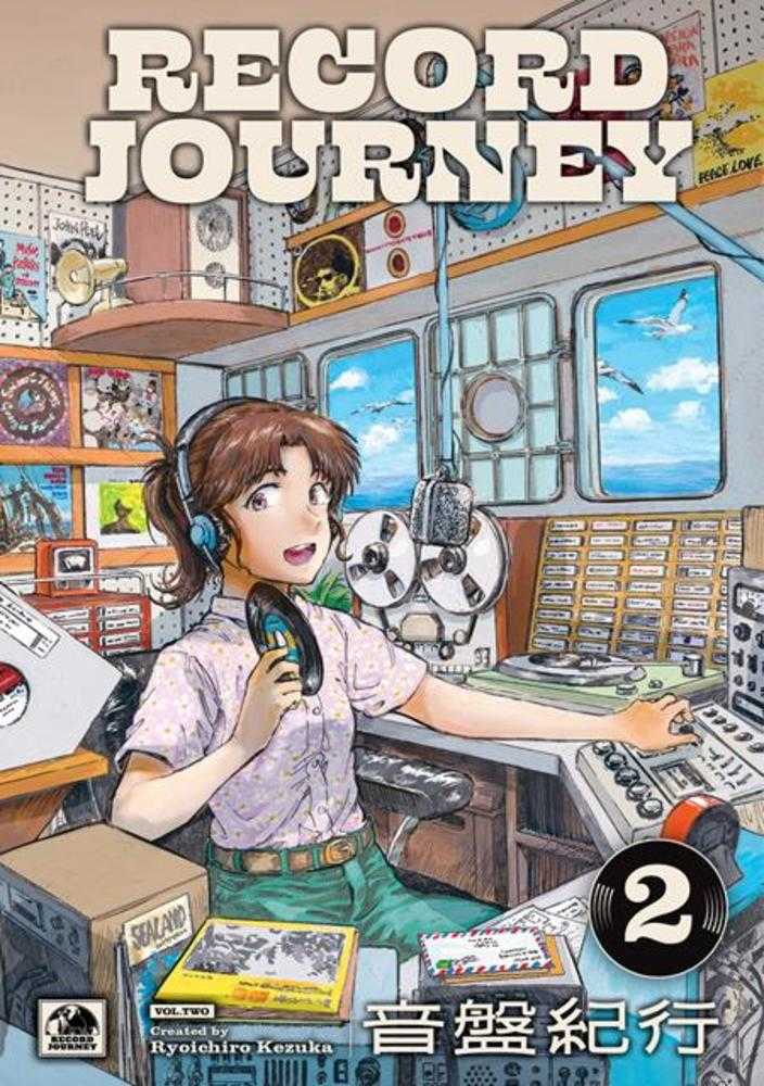 Record Journey Graphic Novel Volume 02