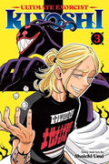 Ultimate Exorcist Kiyoshi Graphic Novel Volume 03