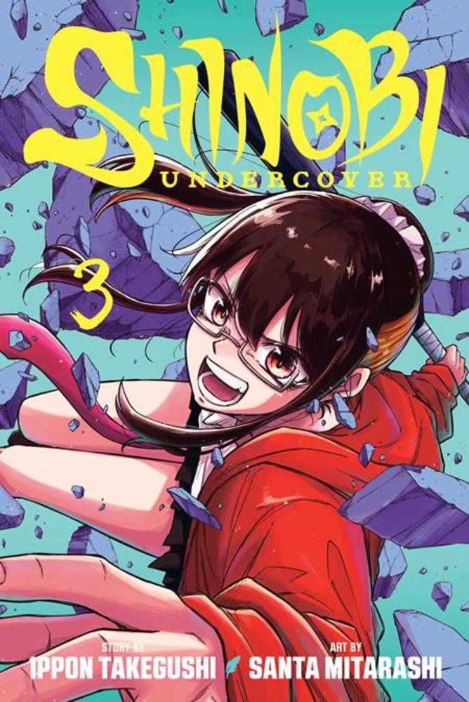 Shinobi Undercover Graphic Novel Volume 03