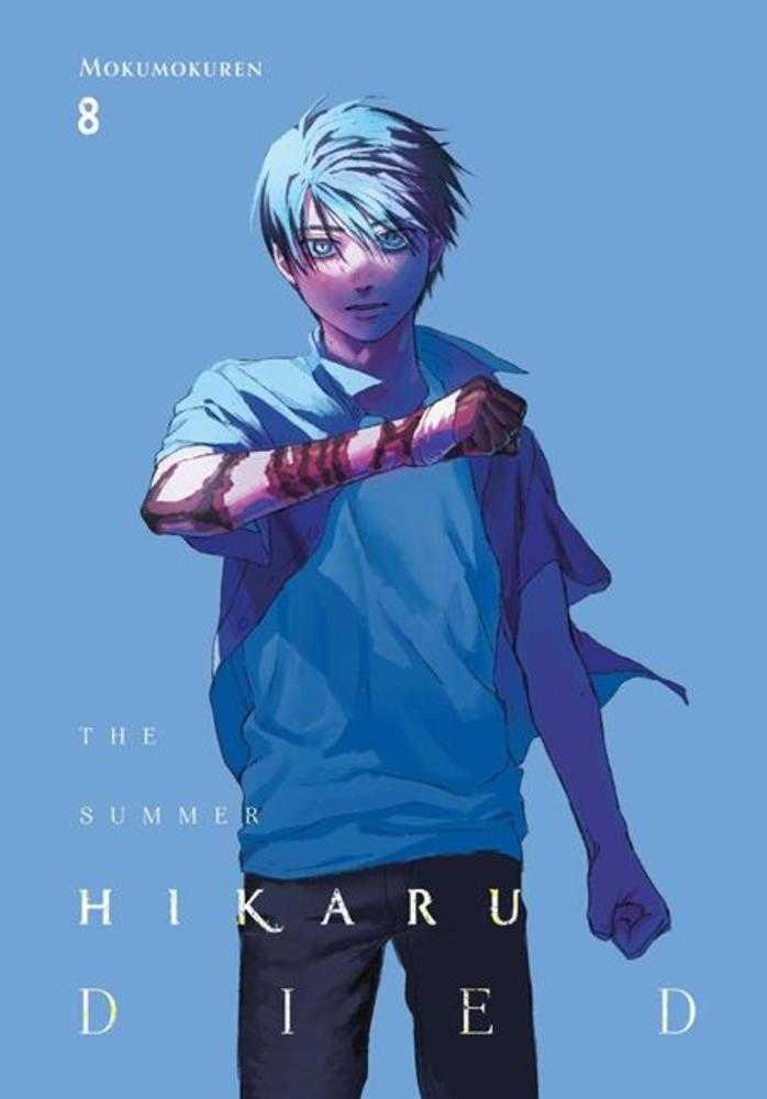Summer Hikaru Died Graphic Novel Volume 08