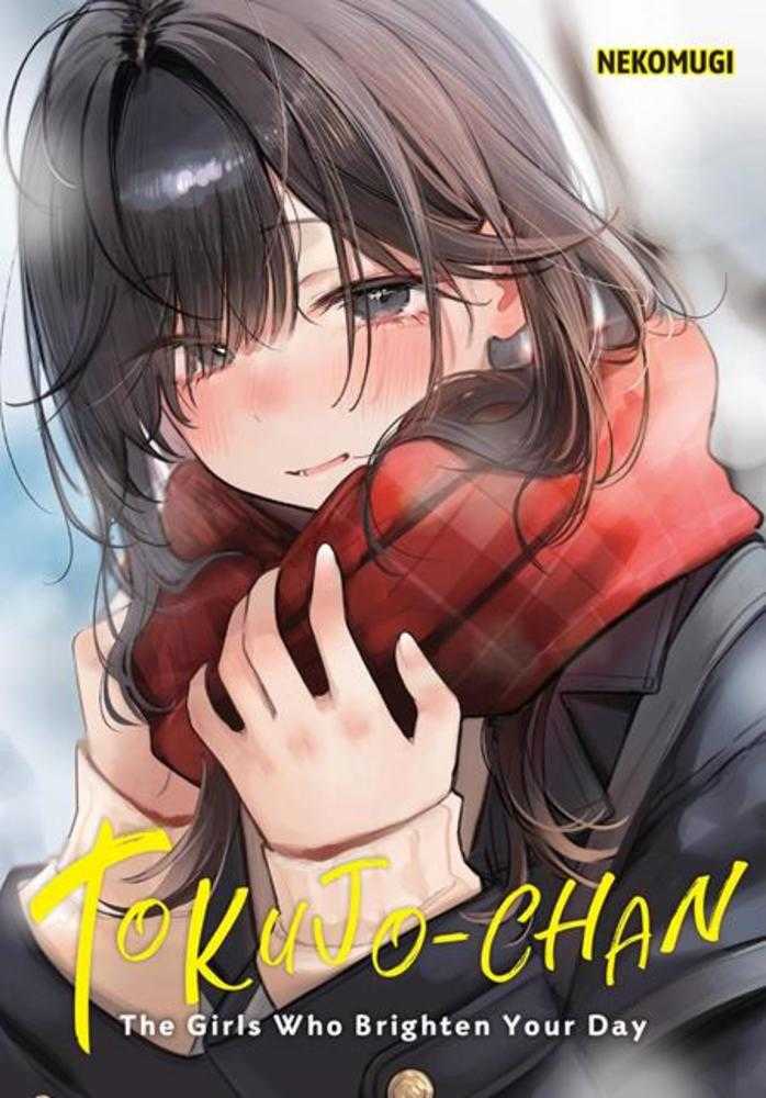 Tokujo Chan The Girls Who Brighten Your Day Graphic Novel