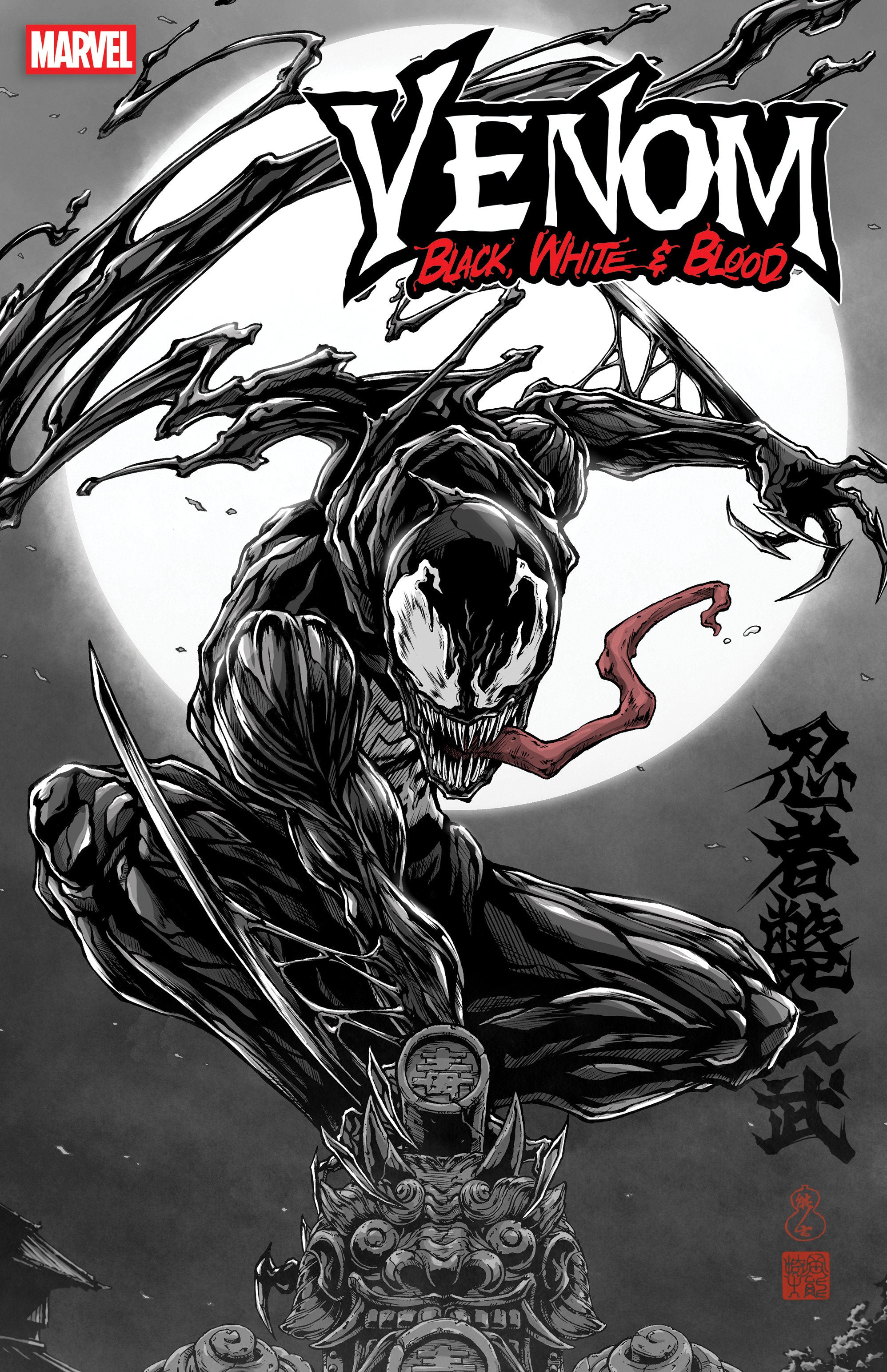Venom Black White Blood #3 Takashi Okazaki Variant