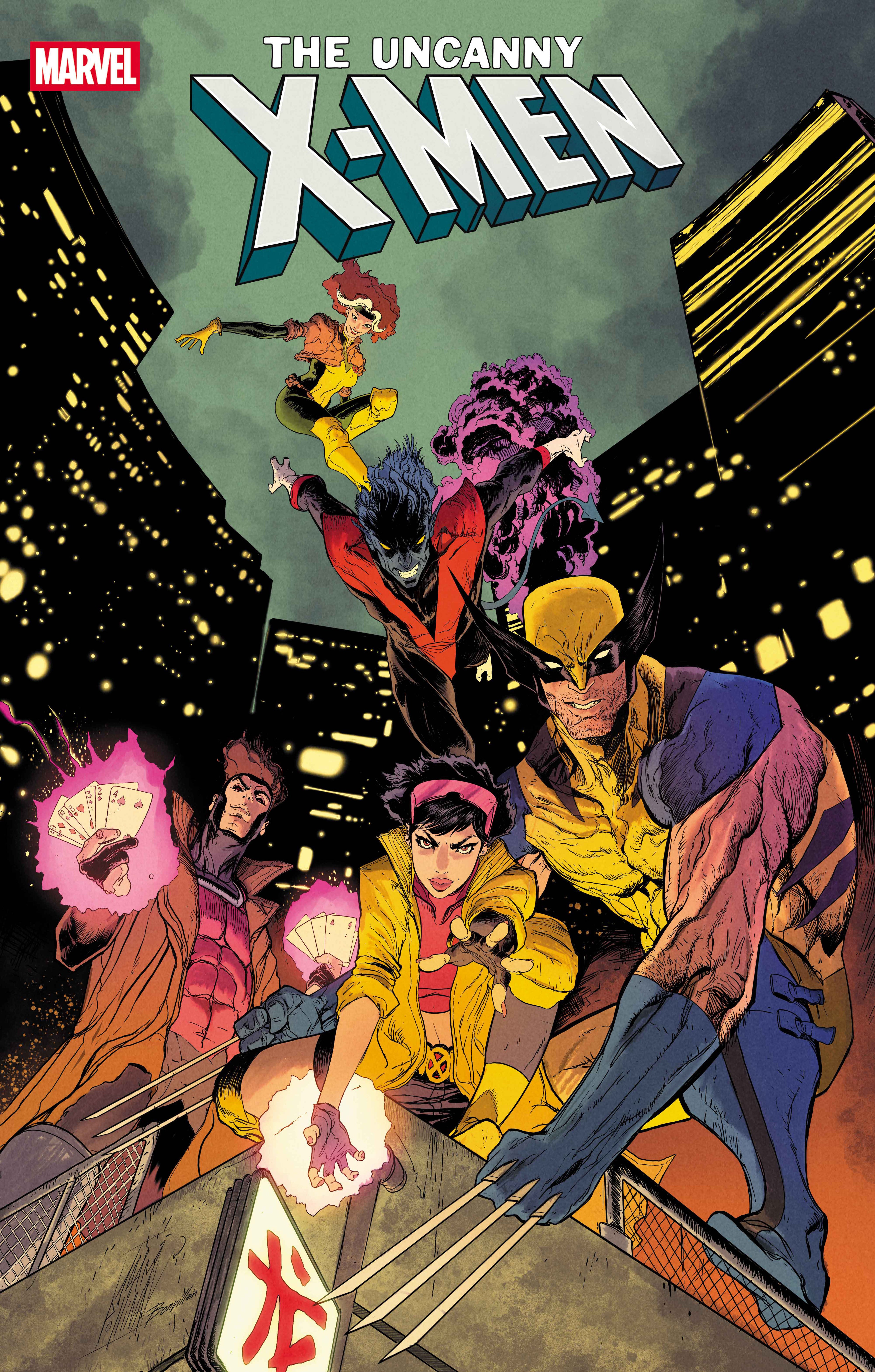 Uncanny X-Men #19 25 Copy Adam Pollina Variant