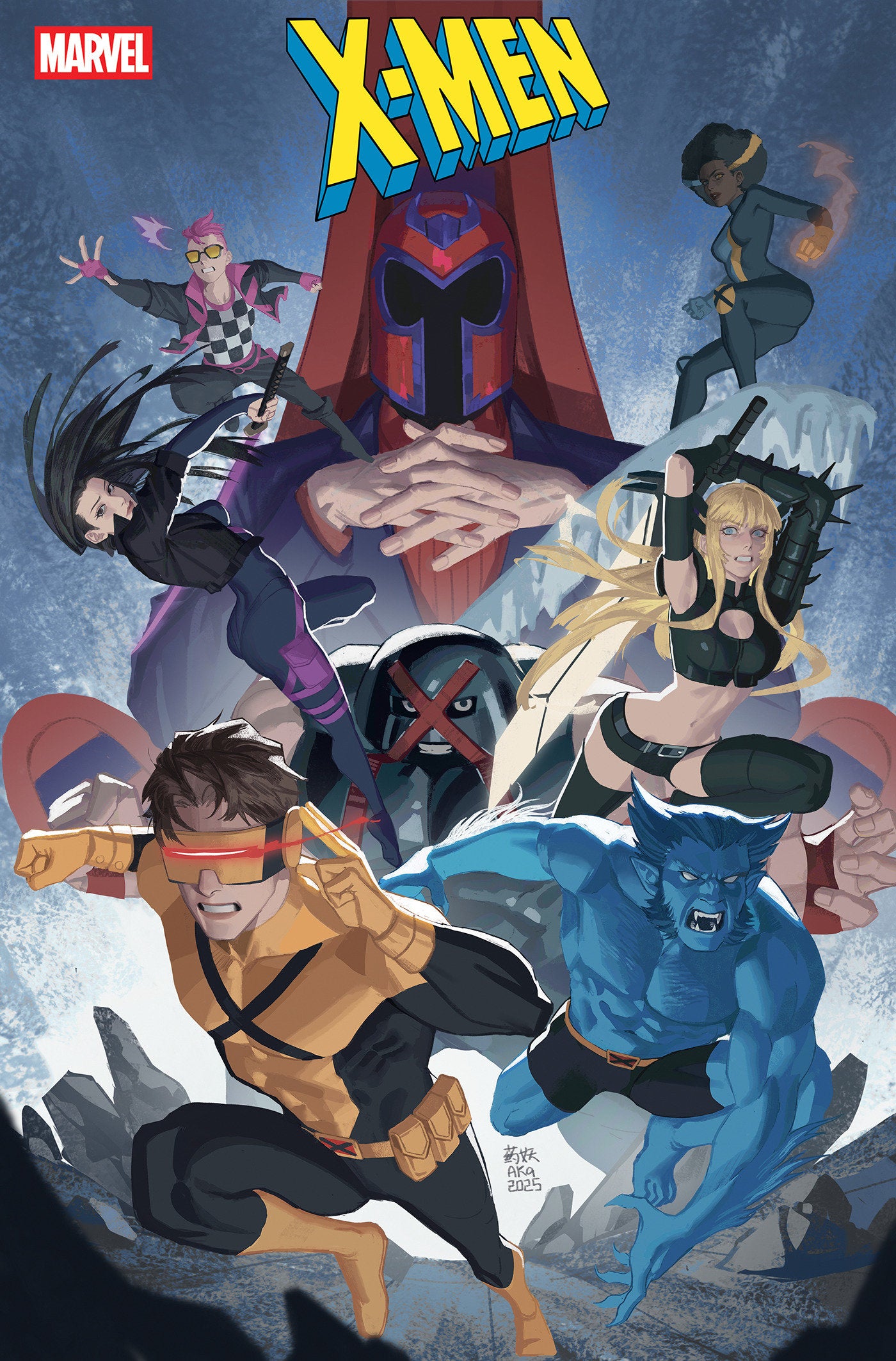 X-Men #16 25 Copy Aka Variant