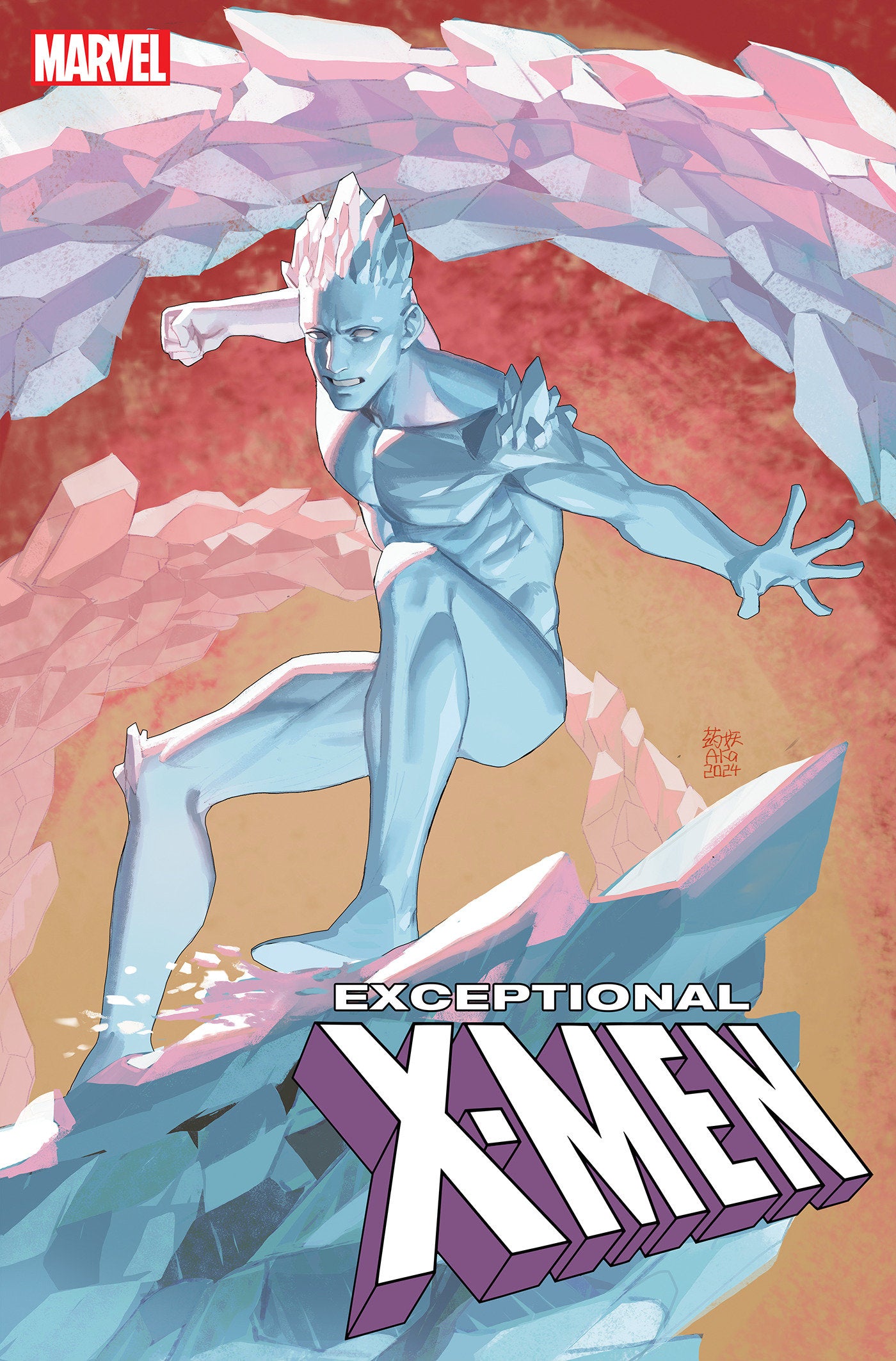 Exceptional X-Men #4 25 Copy Aka Variant