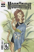 Moon Knight Fist Of Khonshu #6 Peach Momoko Kimono Variant