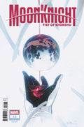 Moon Knight Fist Of Khonshu #12 25 Copy Simone Di Meo Variant