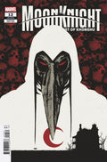 Moon Knight Fist Of Khonshu #12 Jorge Fornes Variant