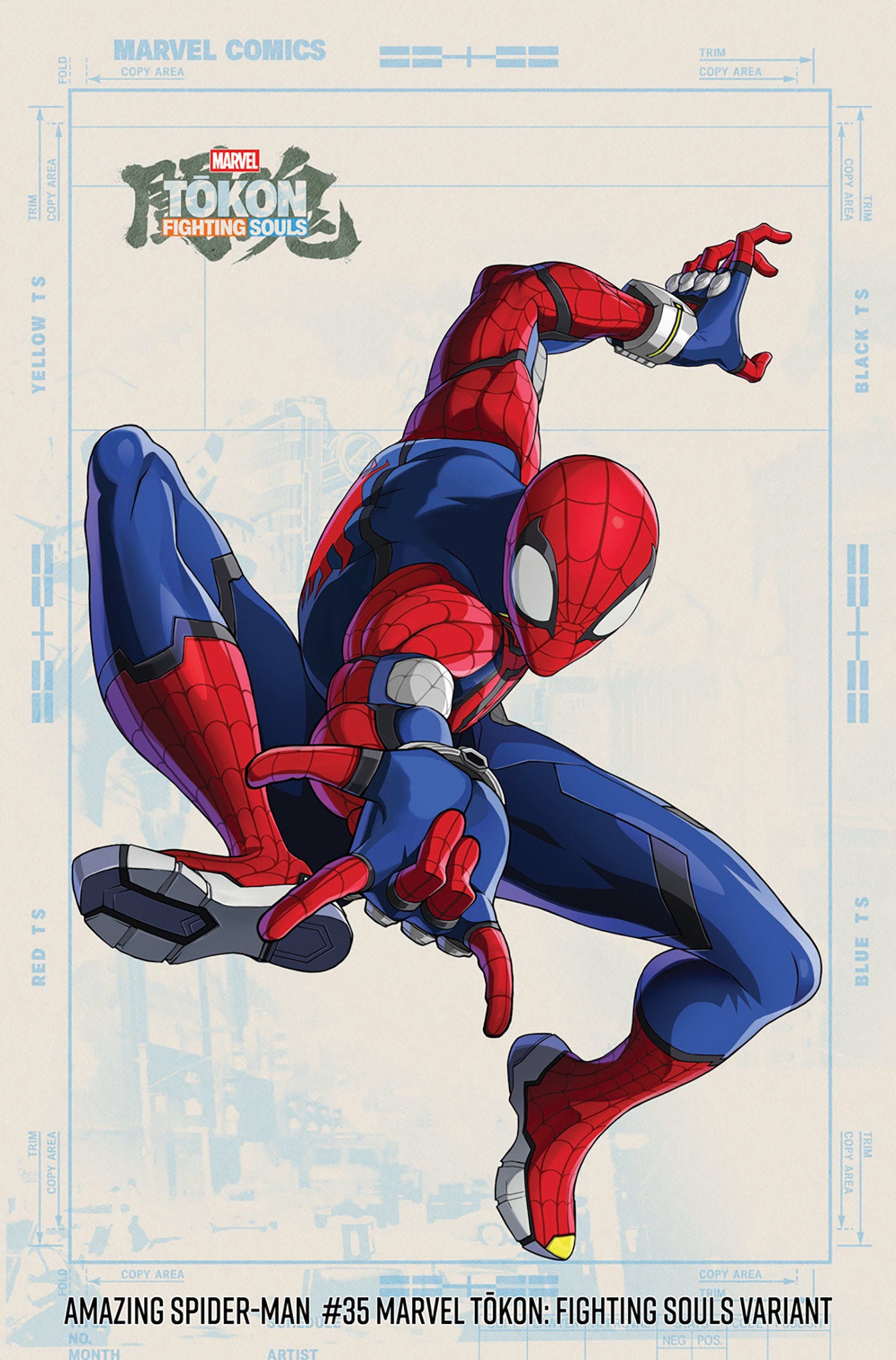 Amazing Spider-Man #35 Marvel Tokon Fighting Souls Variant