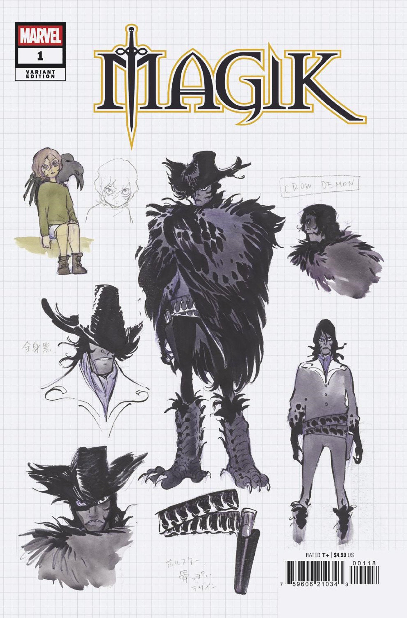 Magik #1 10 Copy Variant Edition Peach Momoko Design Variant Magik #1 10 Copy Variant Edition Peach Momoko Design Variant