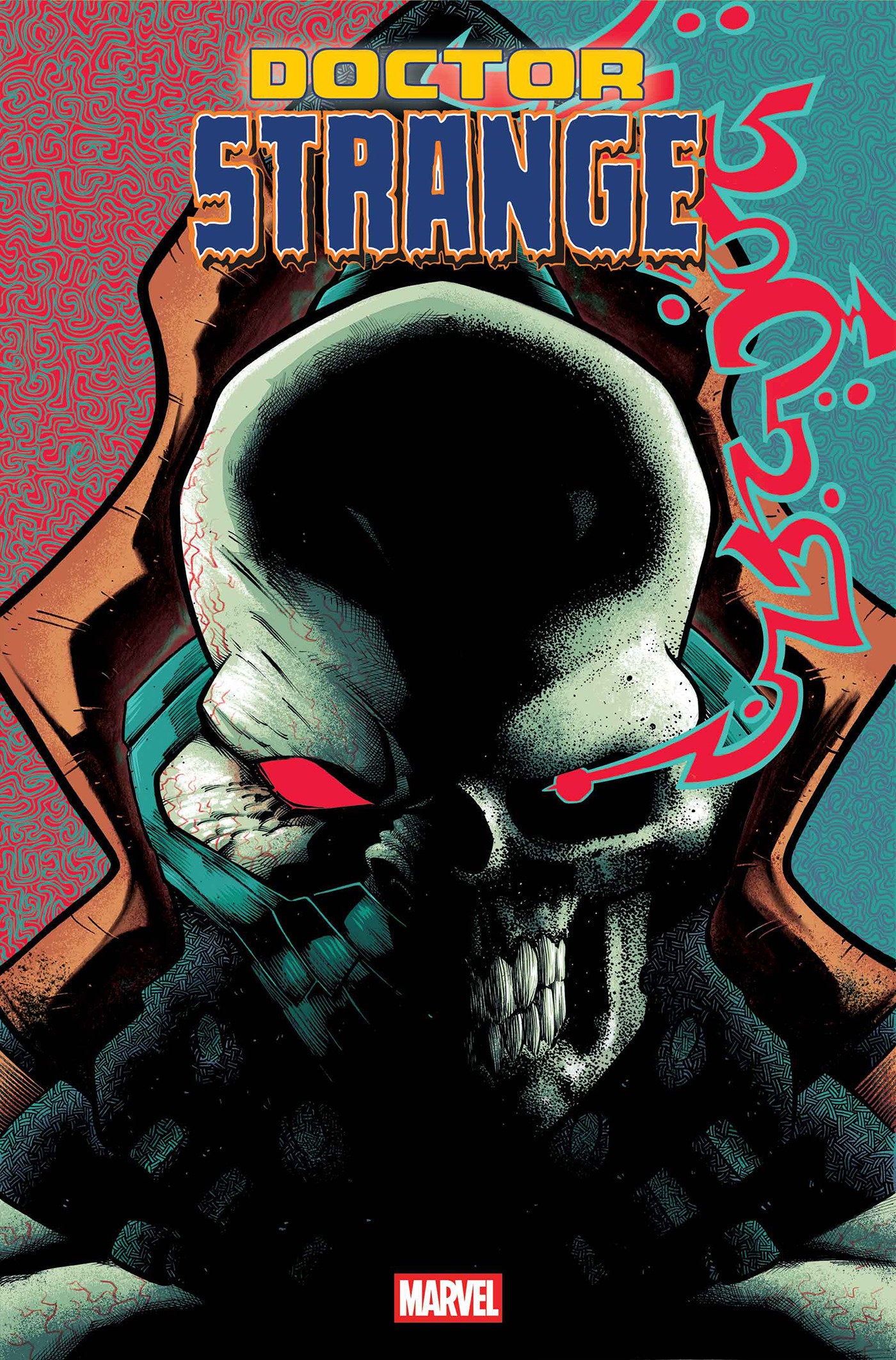 Doctor Strange #8 J Gonzo Variant