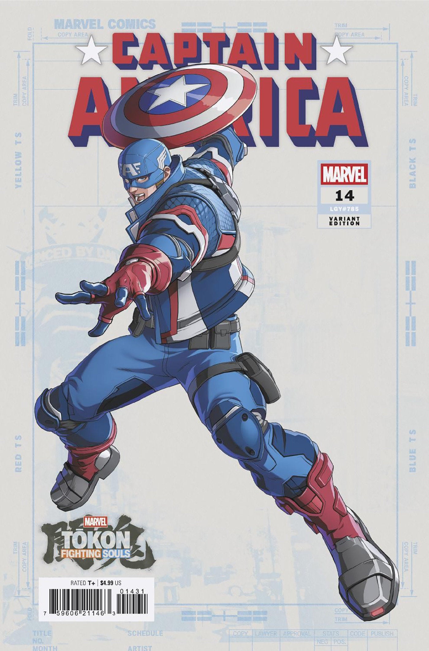 Captain America #14 Marvel Tokon Fighting Souls Variant