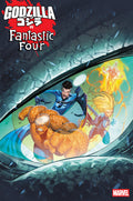 Godzilla vs Fantastic Four #1 25 Copy Iban Coello Variant