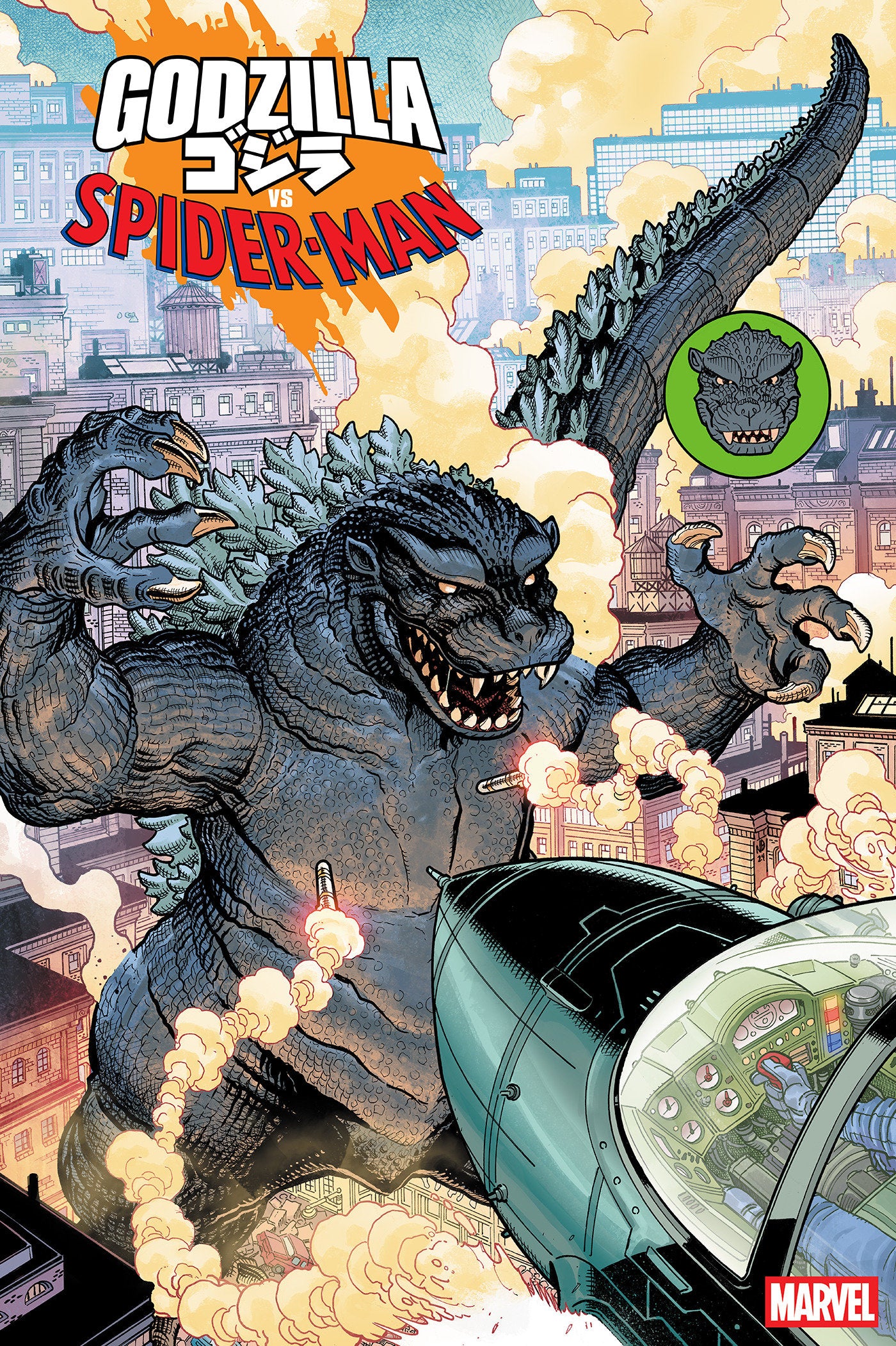 Godzilla vs Spider-Man #1 Nick Bradshaw Monster Homage Variant