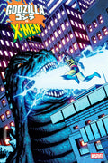 Godzilla vs X-Men #1 Mike McKone Foil Variant