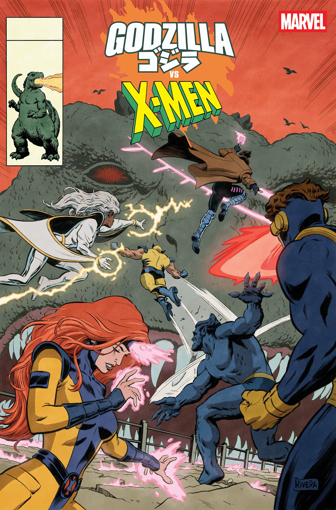 Godzilla vs X-Men #1 Paolo Rivera Godzilla King Of The Monsters Homage Variant