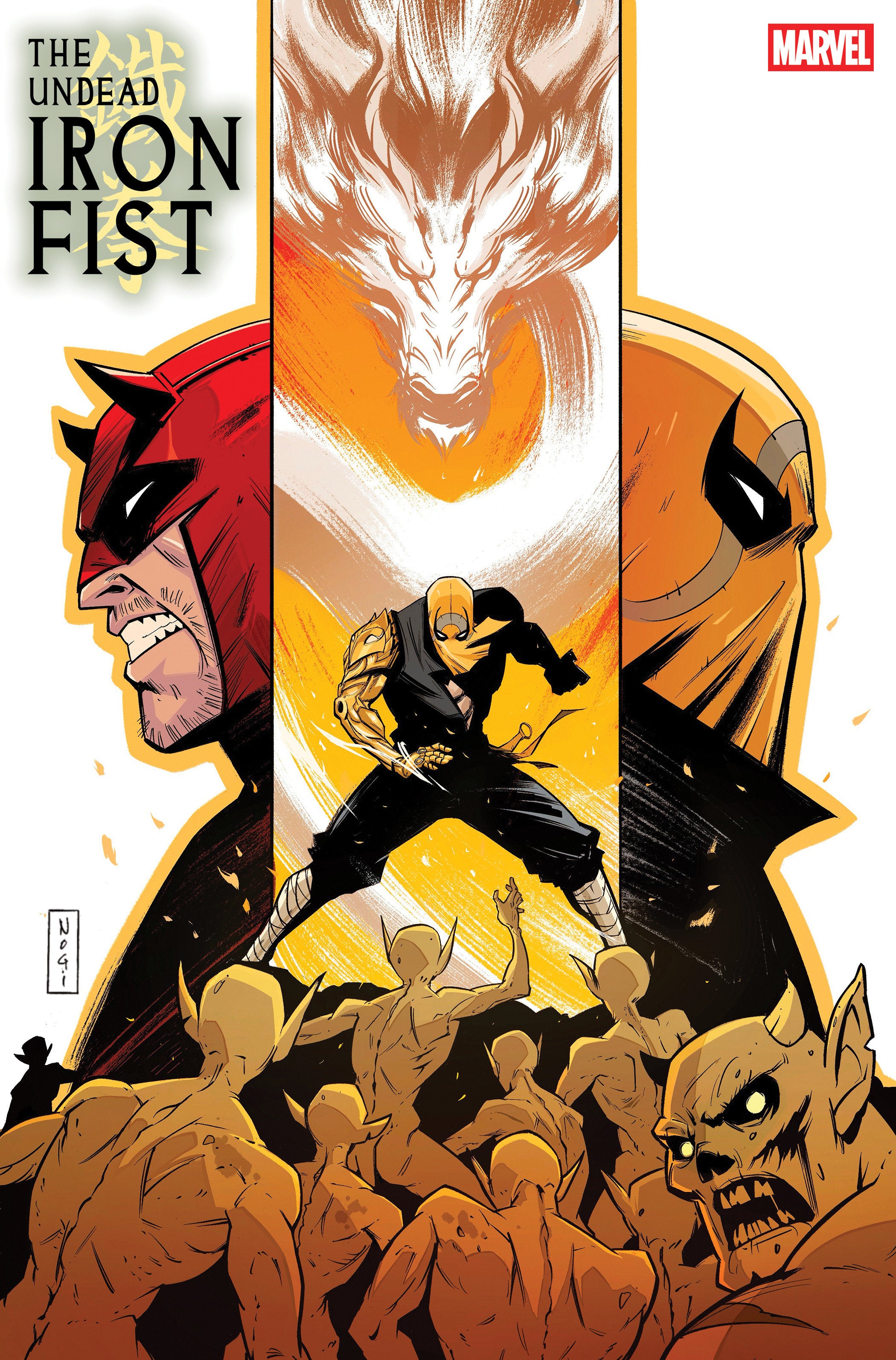 Undead Iron Fist #2 Nogi San Variant