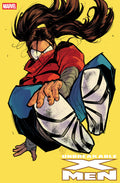 Unbreakable X-Men #1 Rickie Yagawa Spider Girl Variant