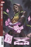 Unbreakable X-Men #2 25 Copy Ejikure Variant