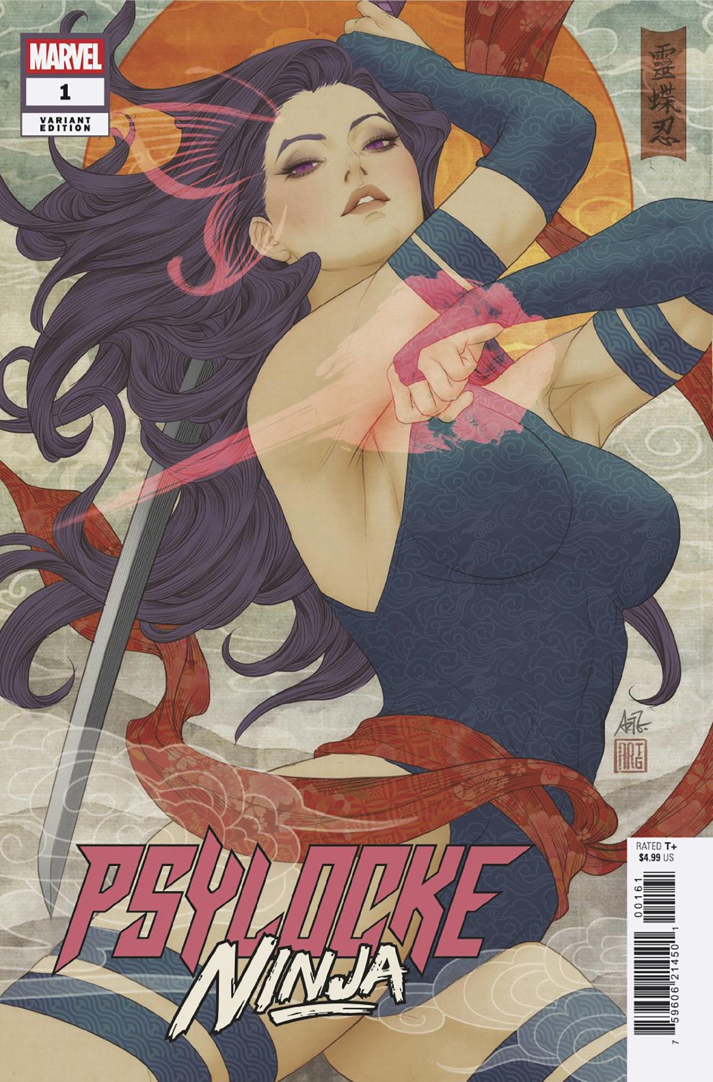 Psylocke Ninja #1 Artgerm Variant