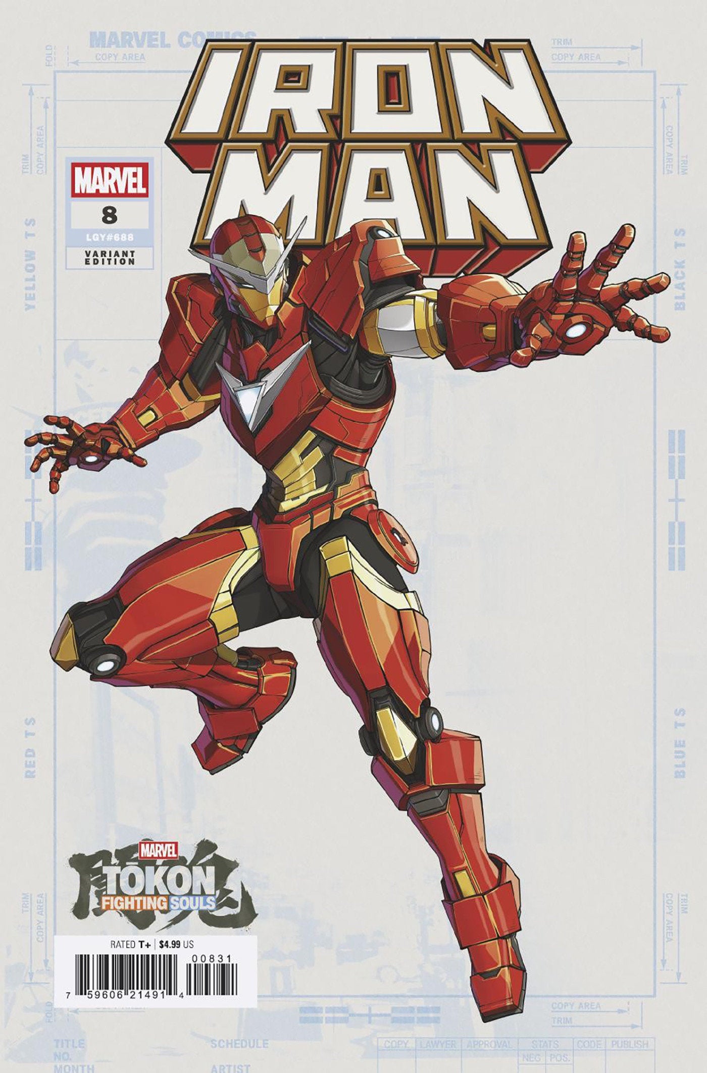 Iron Man #8 Marvel Tokon Fighting Souls Variant