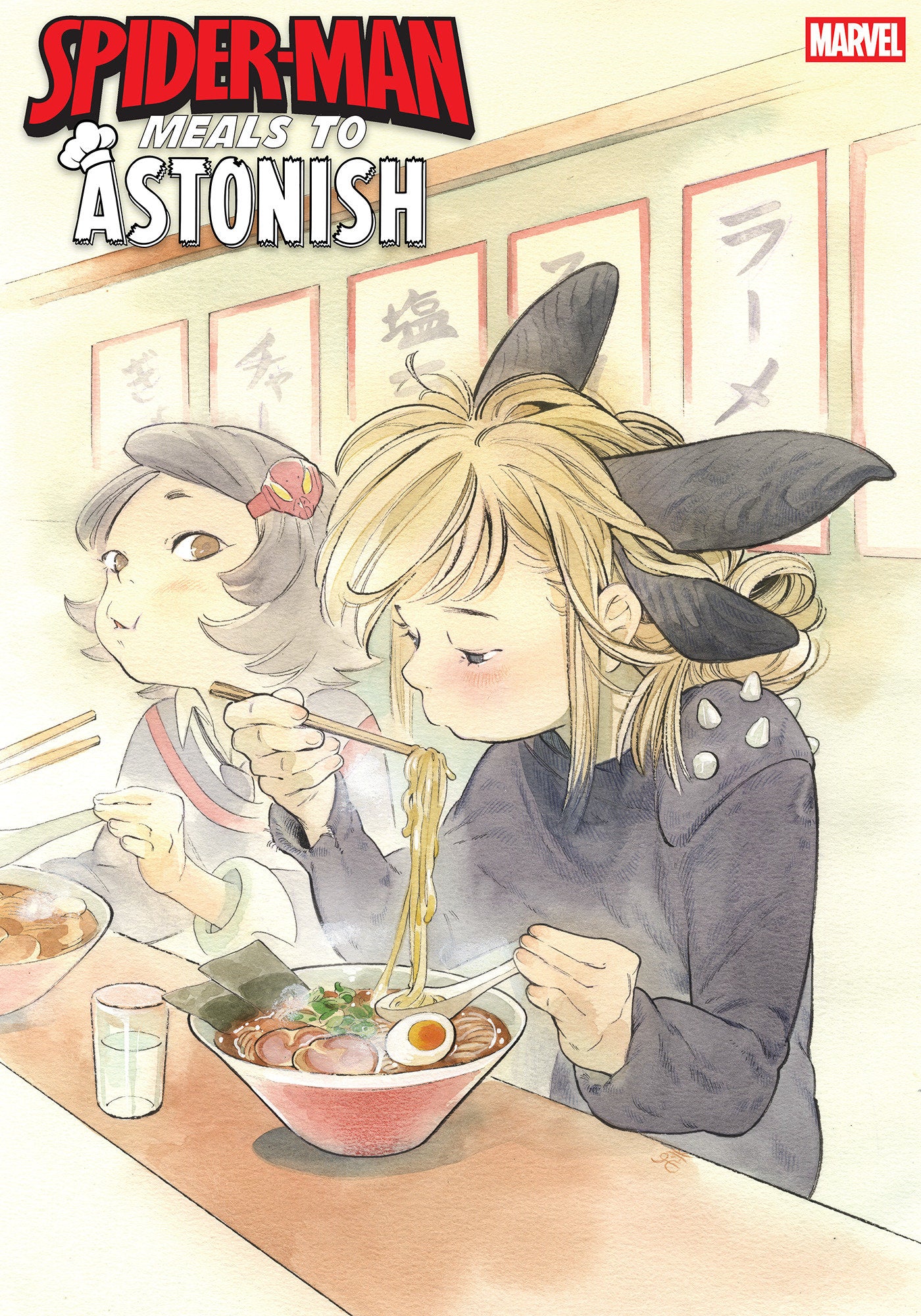 Spider-Man Meals To Astonish #1 Peach Momoko Variant