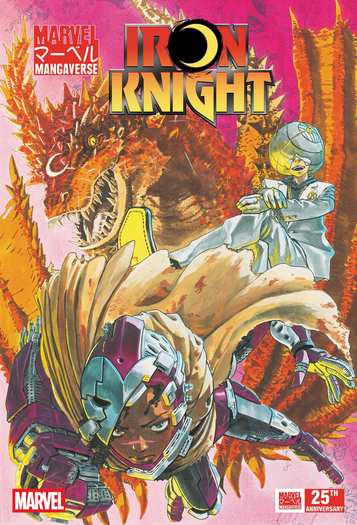Marvel Mangaverse Iron Knight #1