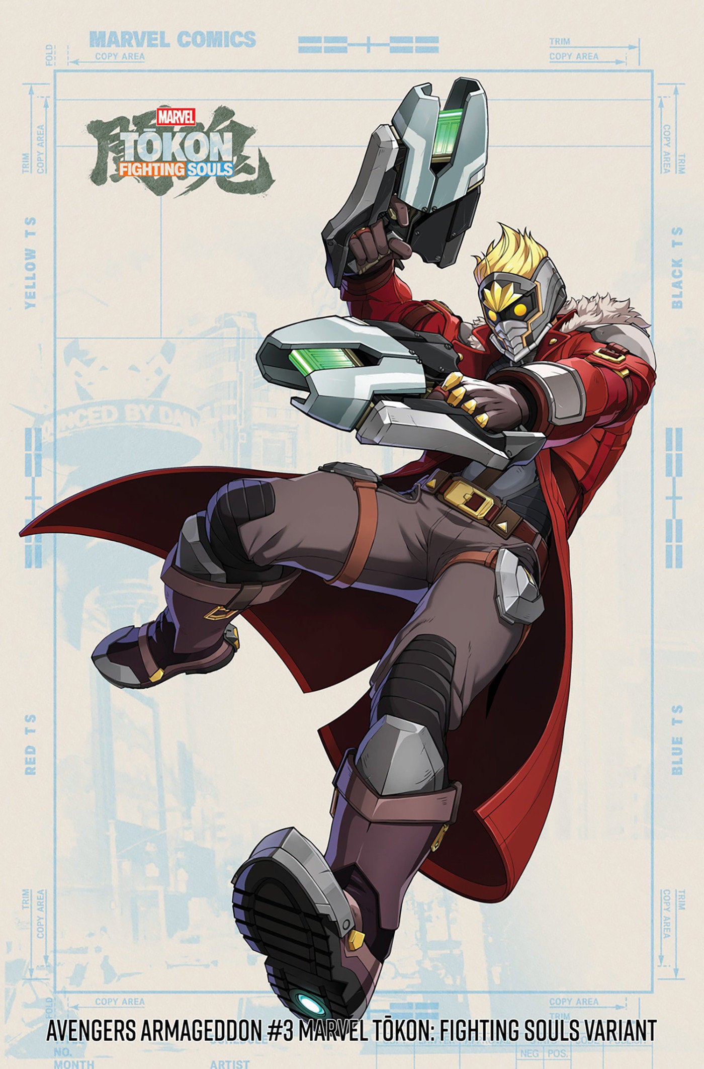 Avengers Armageddon #3 Marvel Tokon Fighting Souls Variant