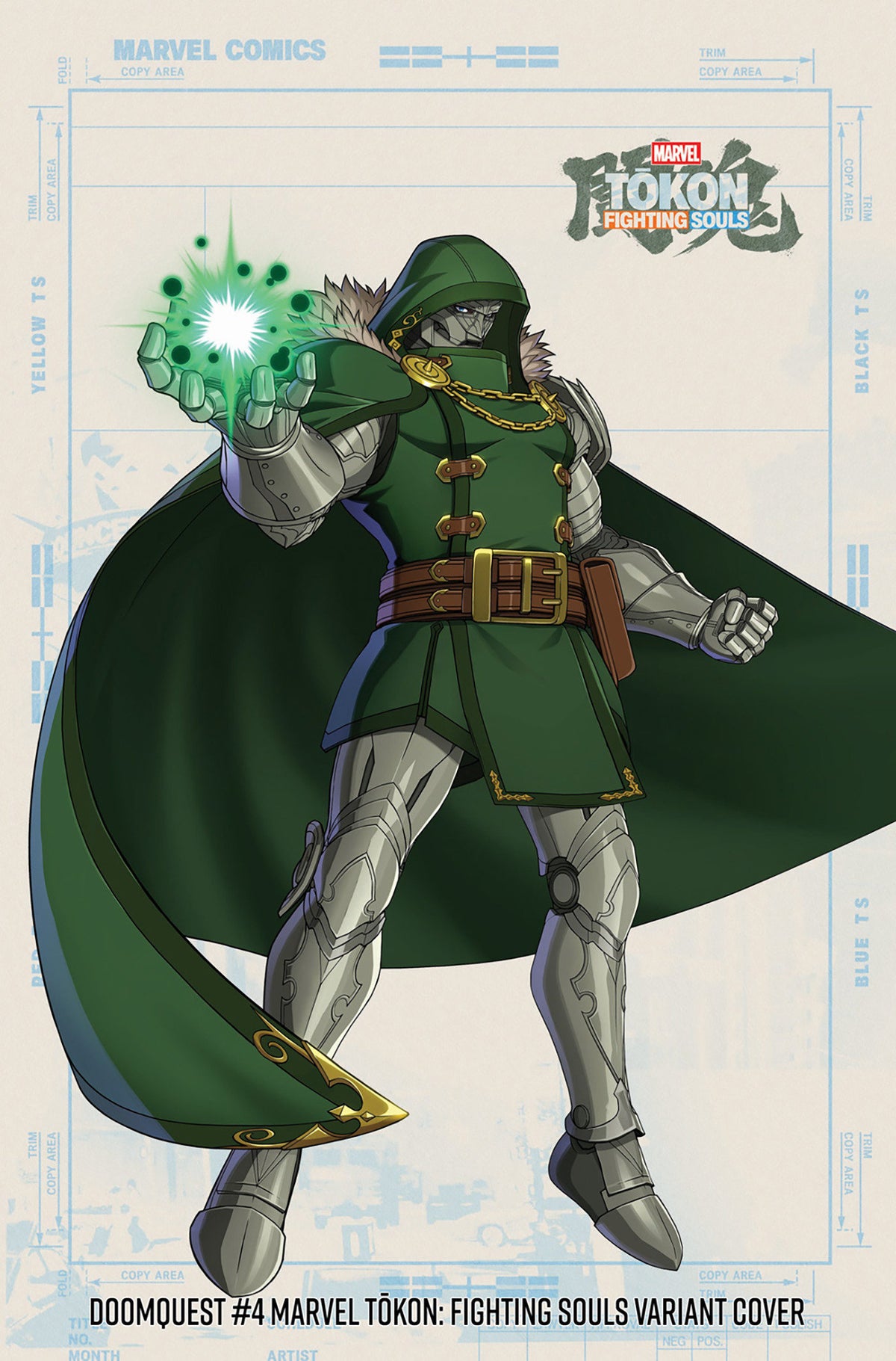 Doomquest #4 Marvel Tokon Fighting Souls Variant