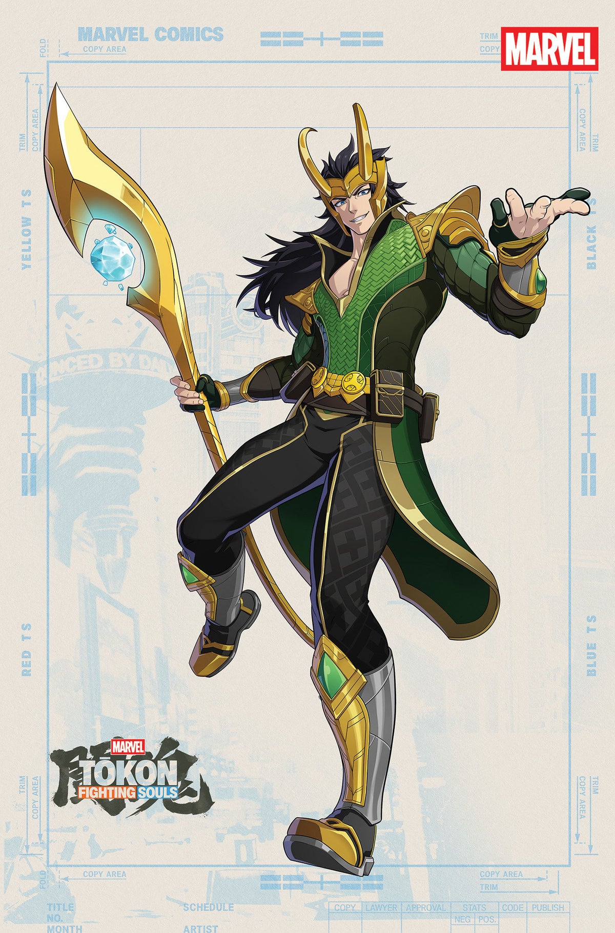 Thor #801 Marvel Tokon Fighting Souls Variant