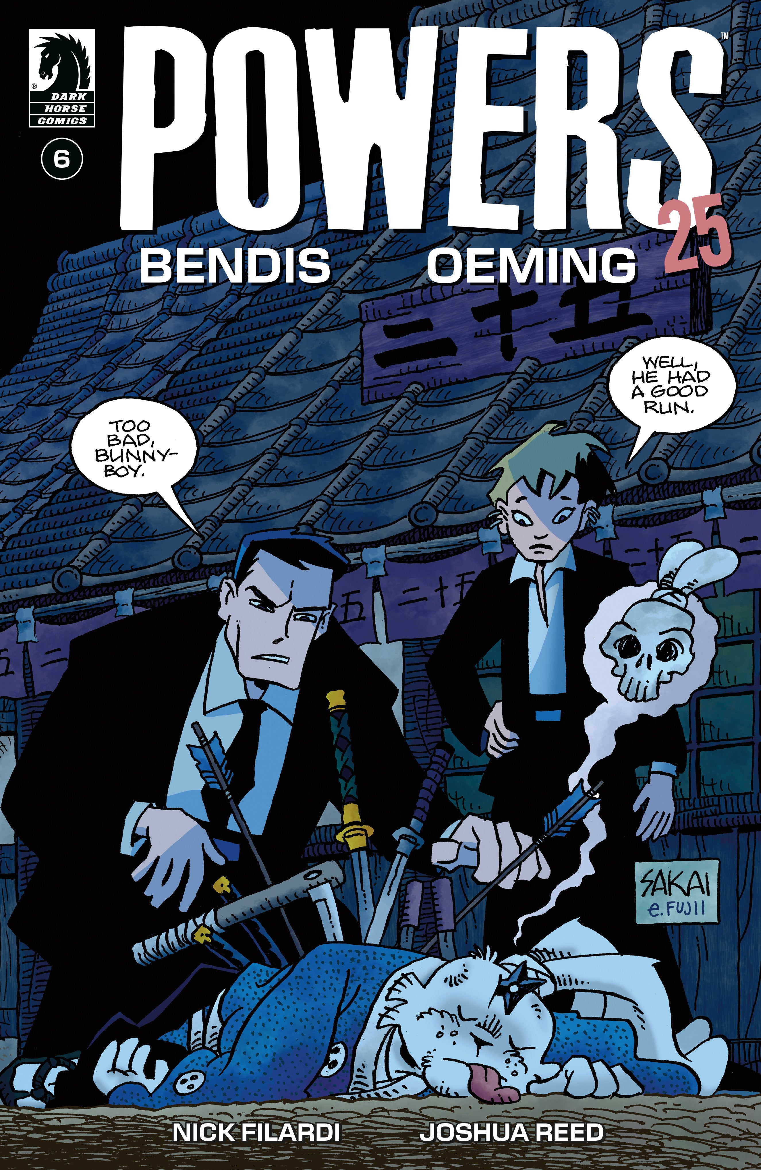 Powers 25 #6 Cover B Sakai