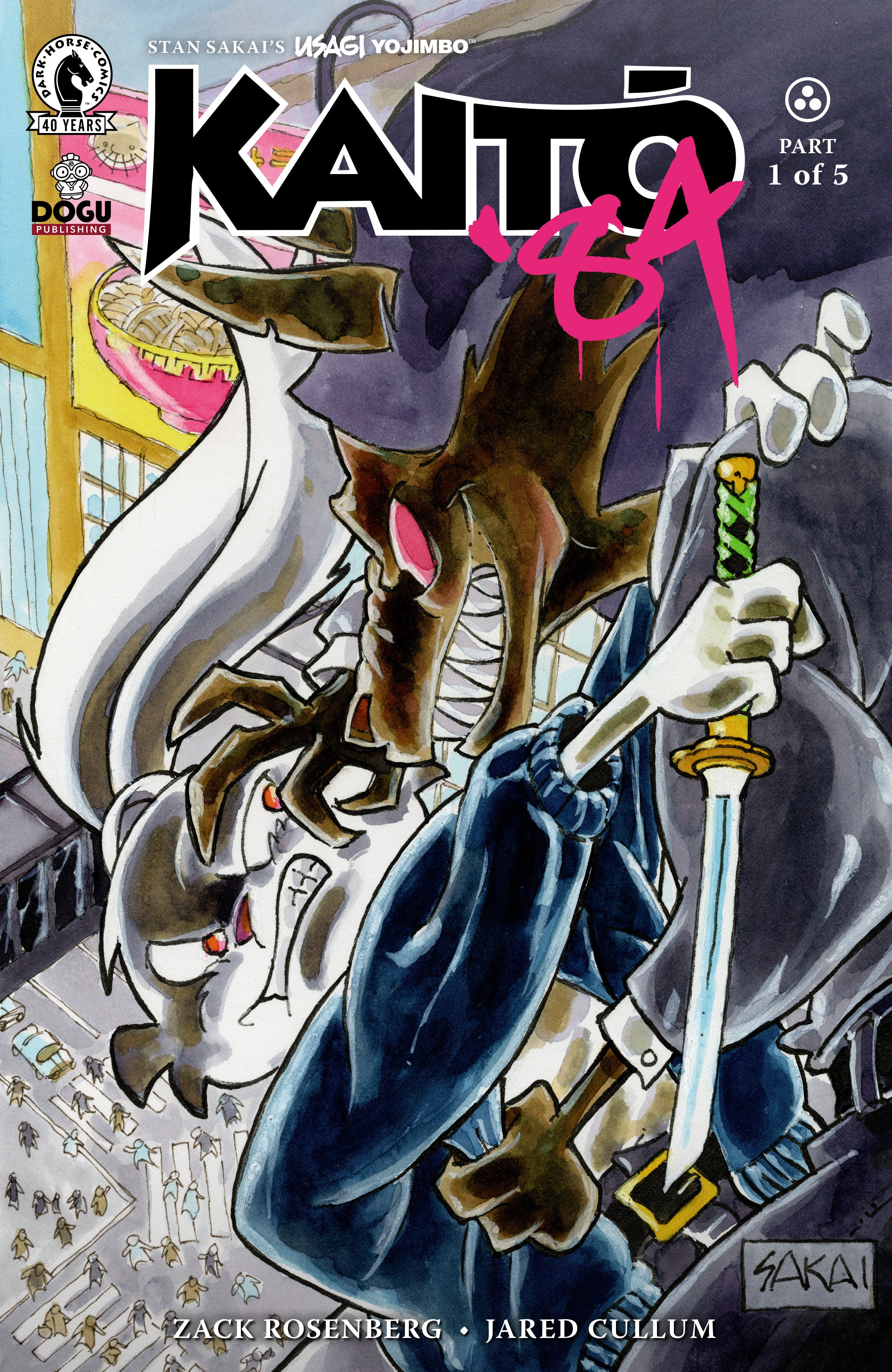 Usagi Yojimbo Kaito 84 #1 Cover B Sakai
