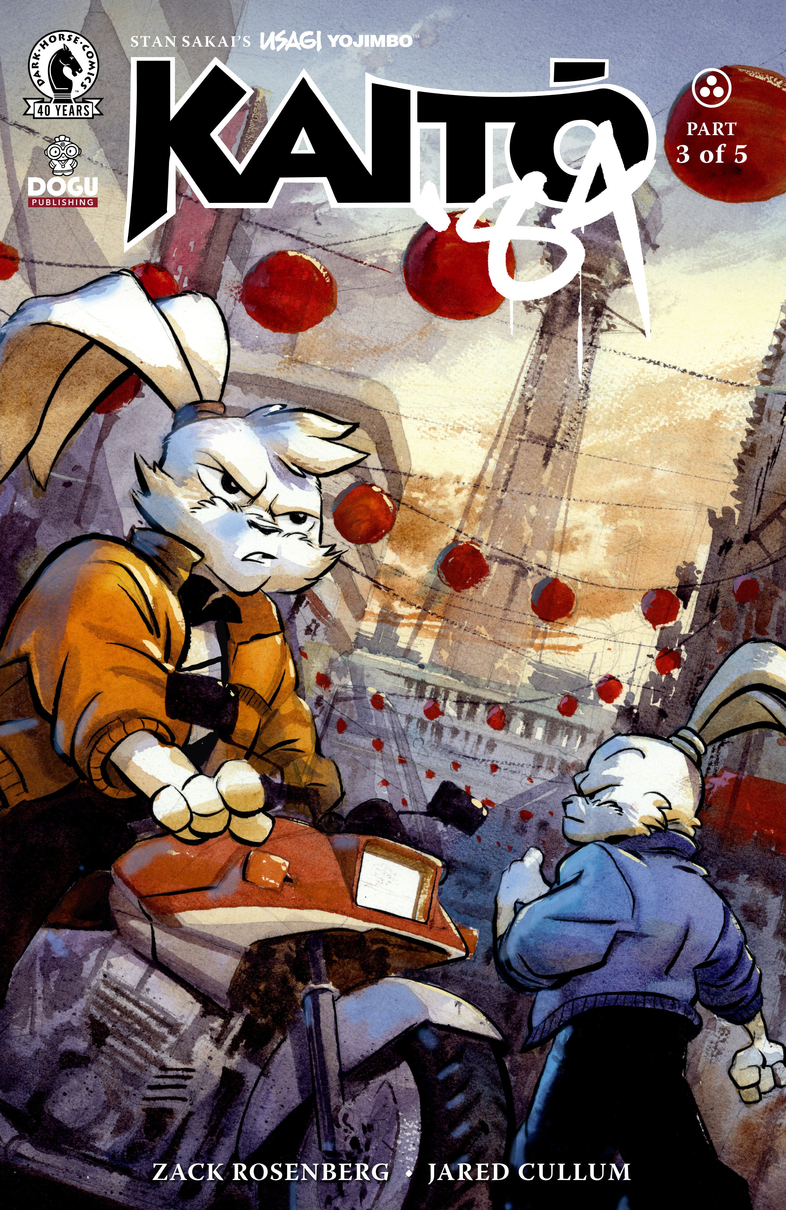 Usagi Yojimbo Kaito '84 #3 Cover A Jared Cullum