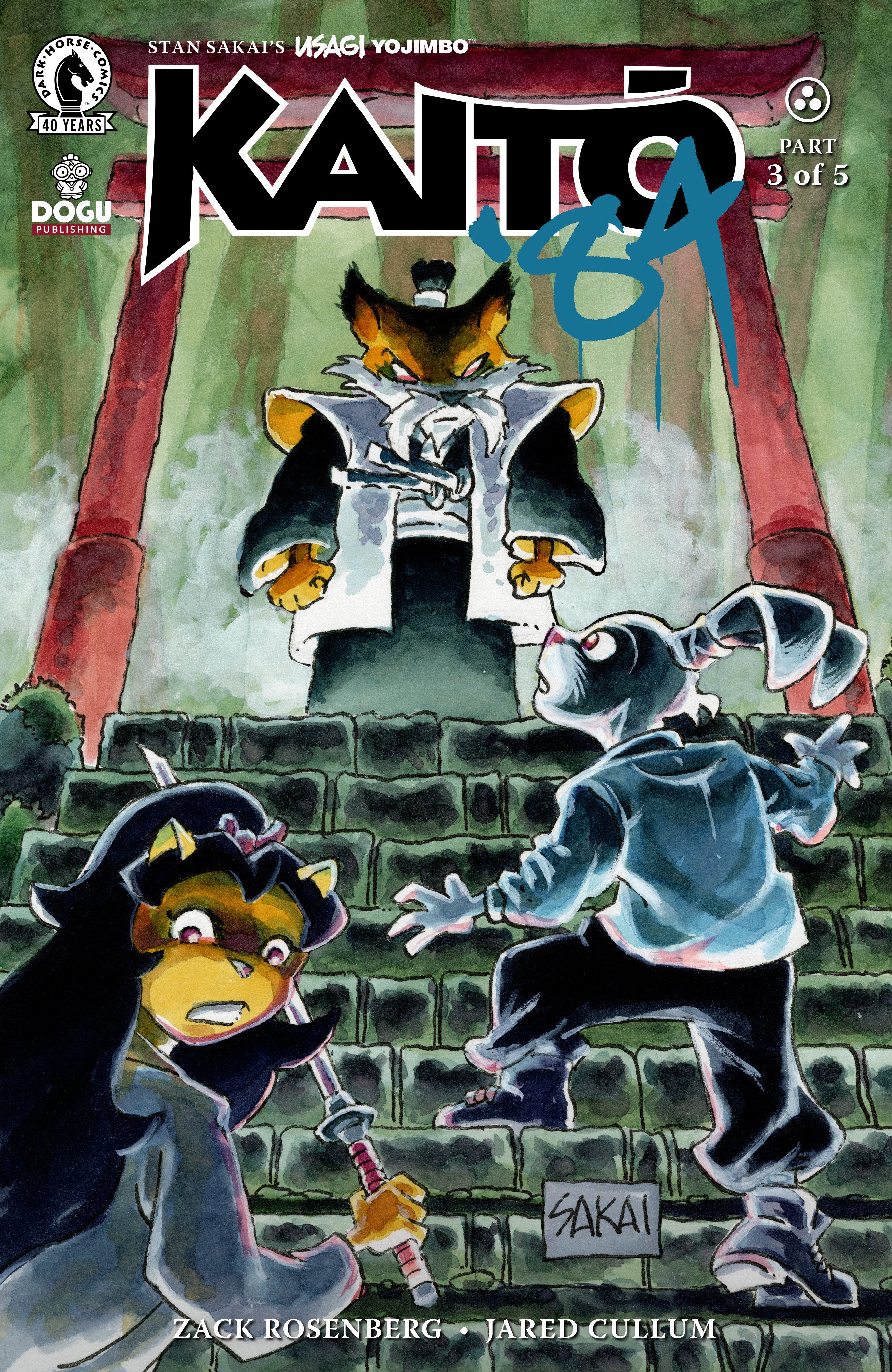 Usagi Yojimbo Kaito '84 #3 Cover B Stan Sakai