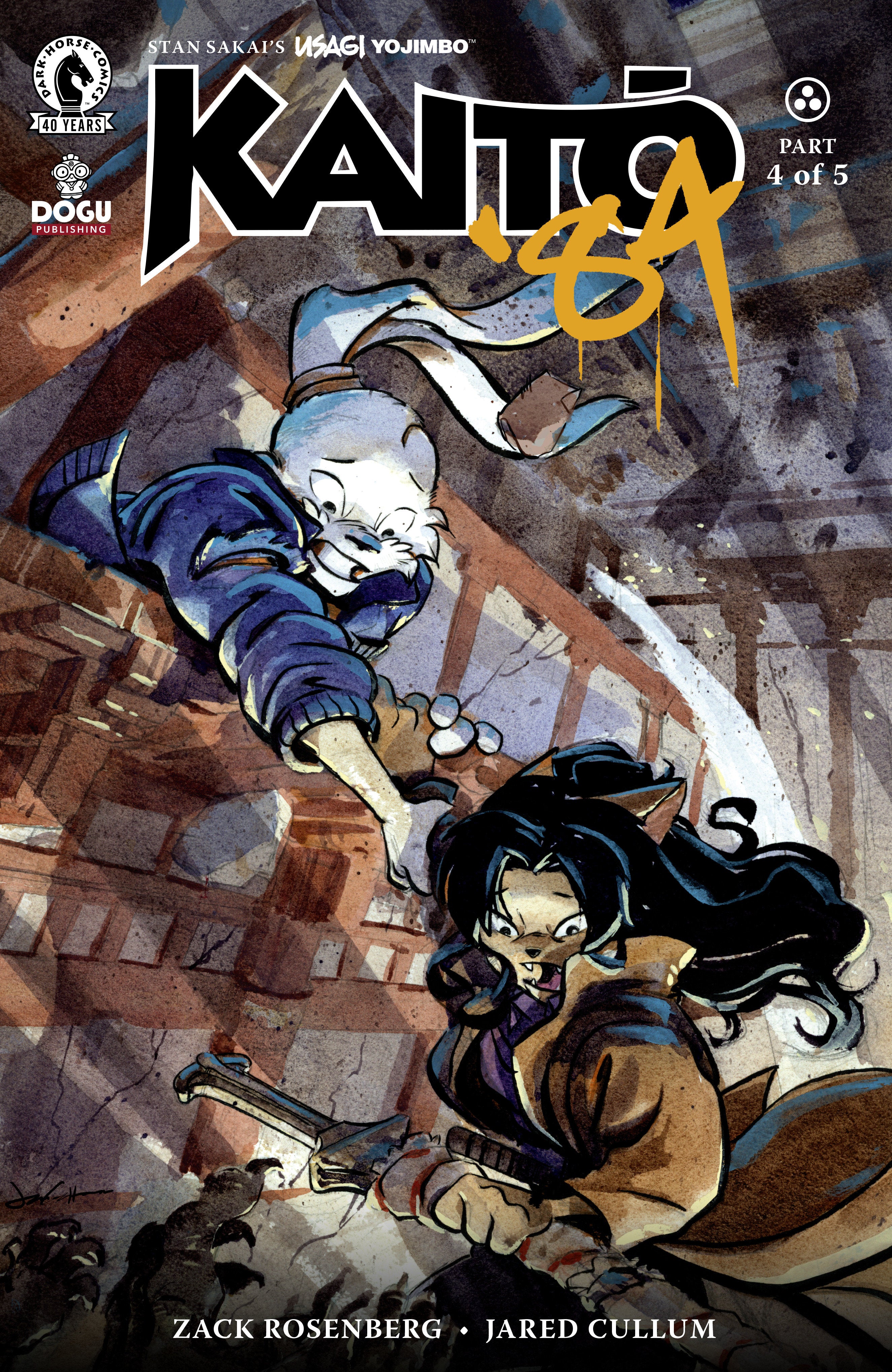 Usagi Yojimbo Kaito 84 #4 Cover A Cullum