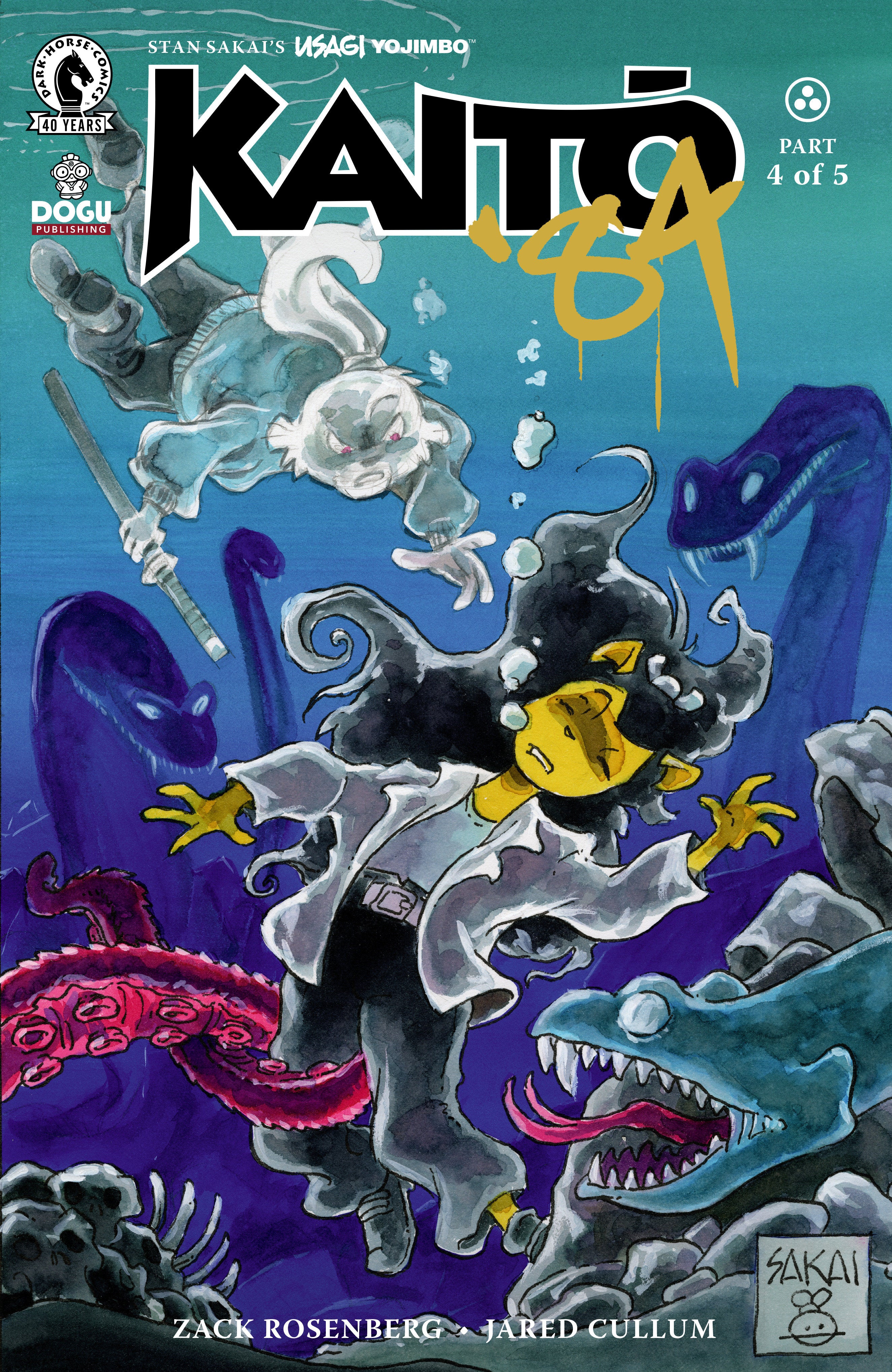 Usagi Yojimbo Kaito 84 #4 Cover B Sakai