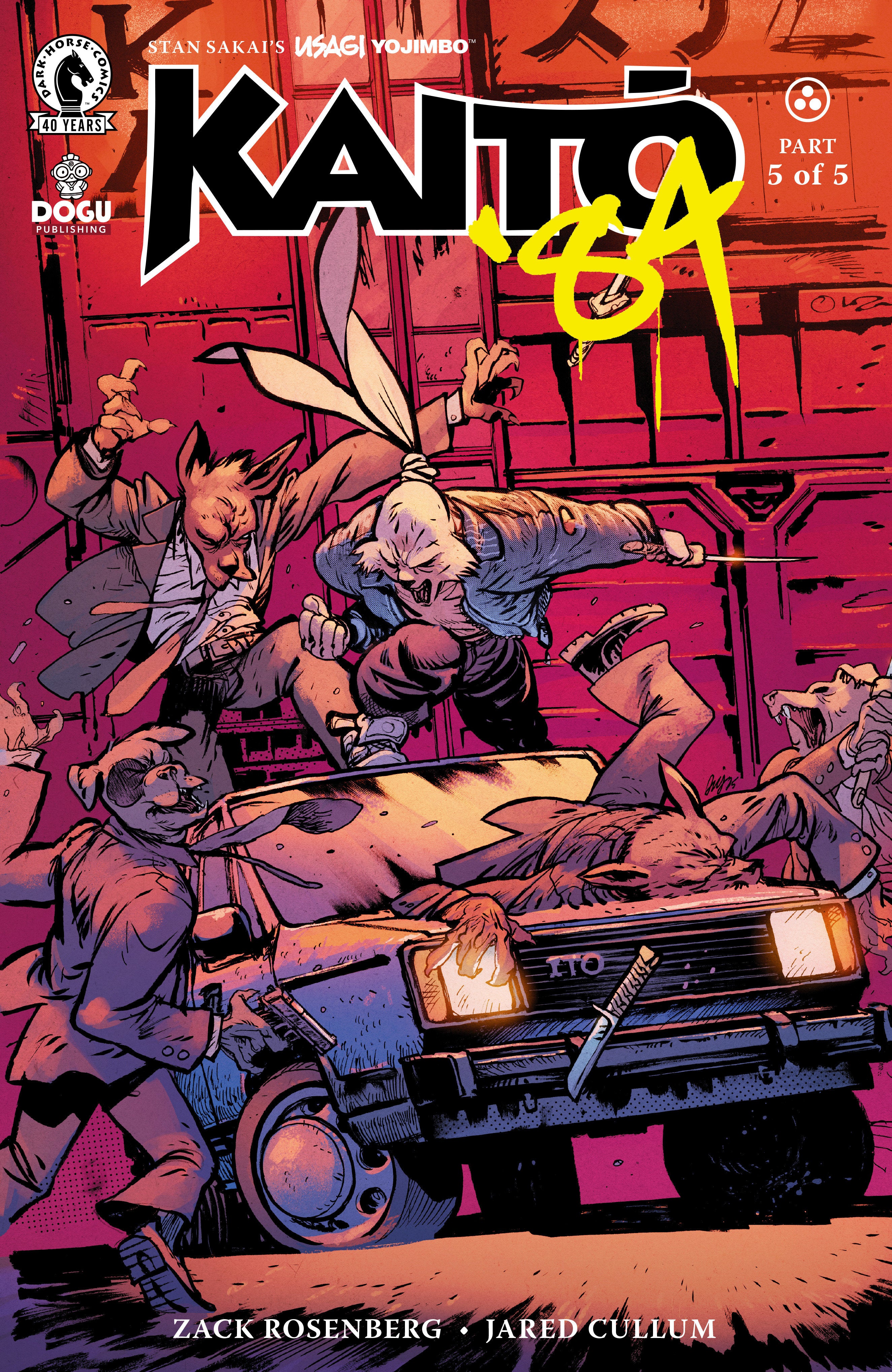 Usagi Yojimbo Kaito 84 #5 Cover C Daniel Warren Johnson