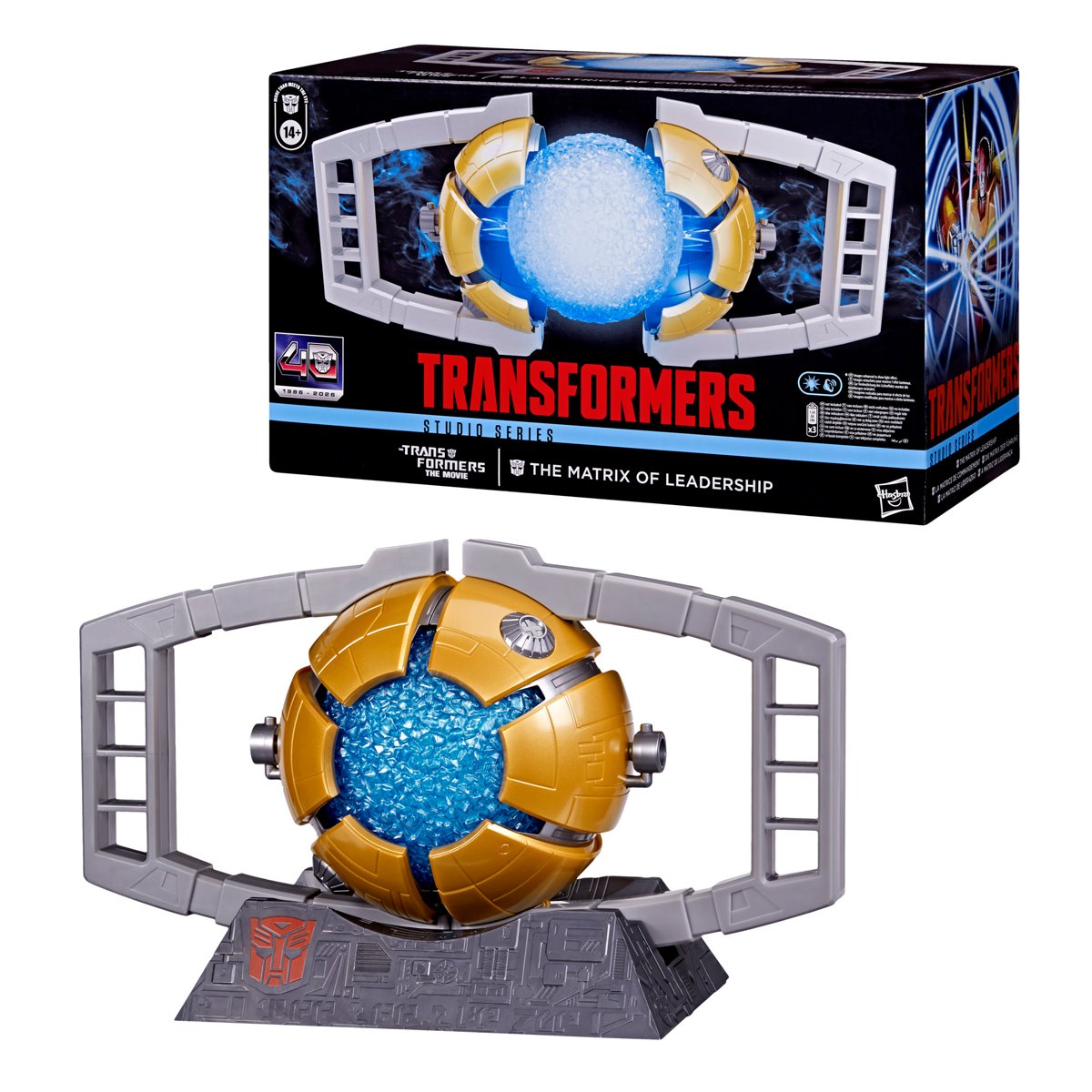 Transformers Studio Series 86 Matrix of Leadership Prop Replica