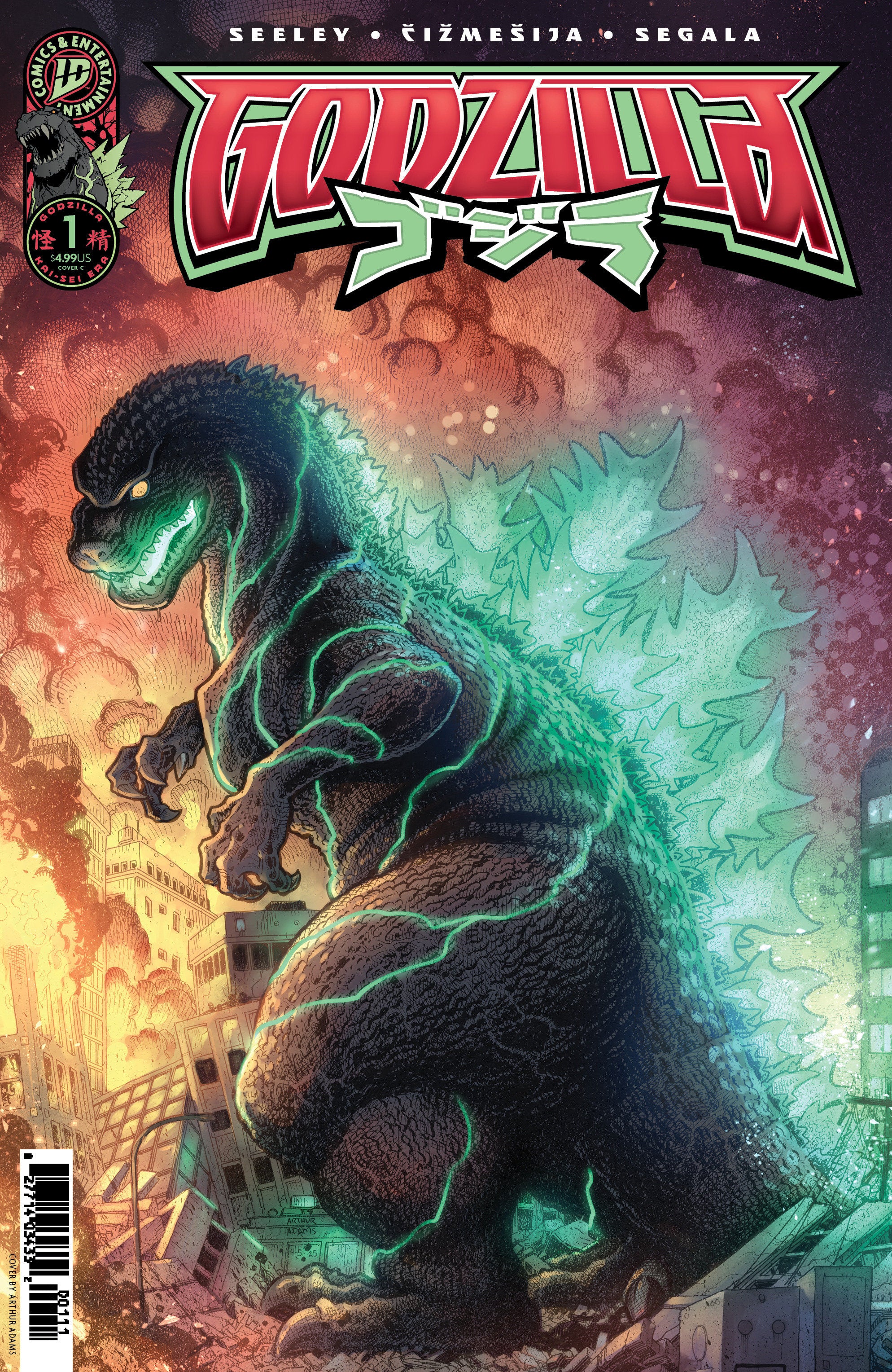 Godzilla [Kai-Sei Era] #1 Cover C Adams