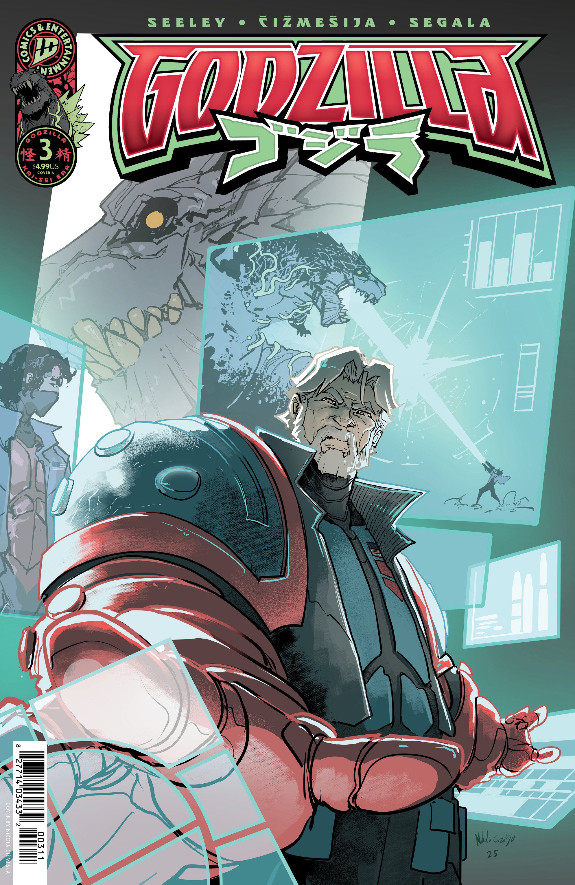 Godzilla [Kai Sei Era] #3 Cover A Cizmesija