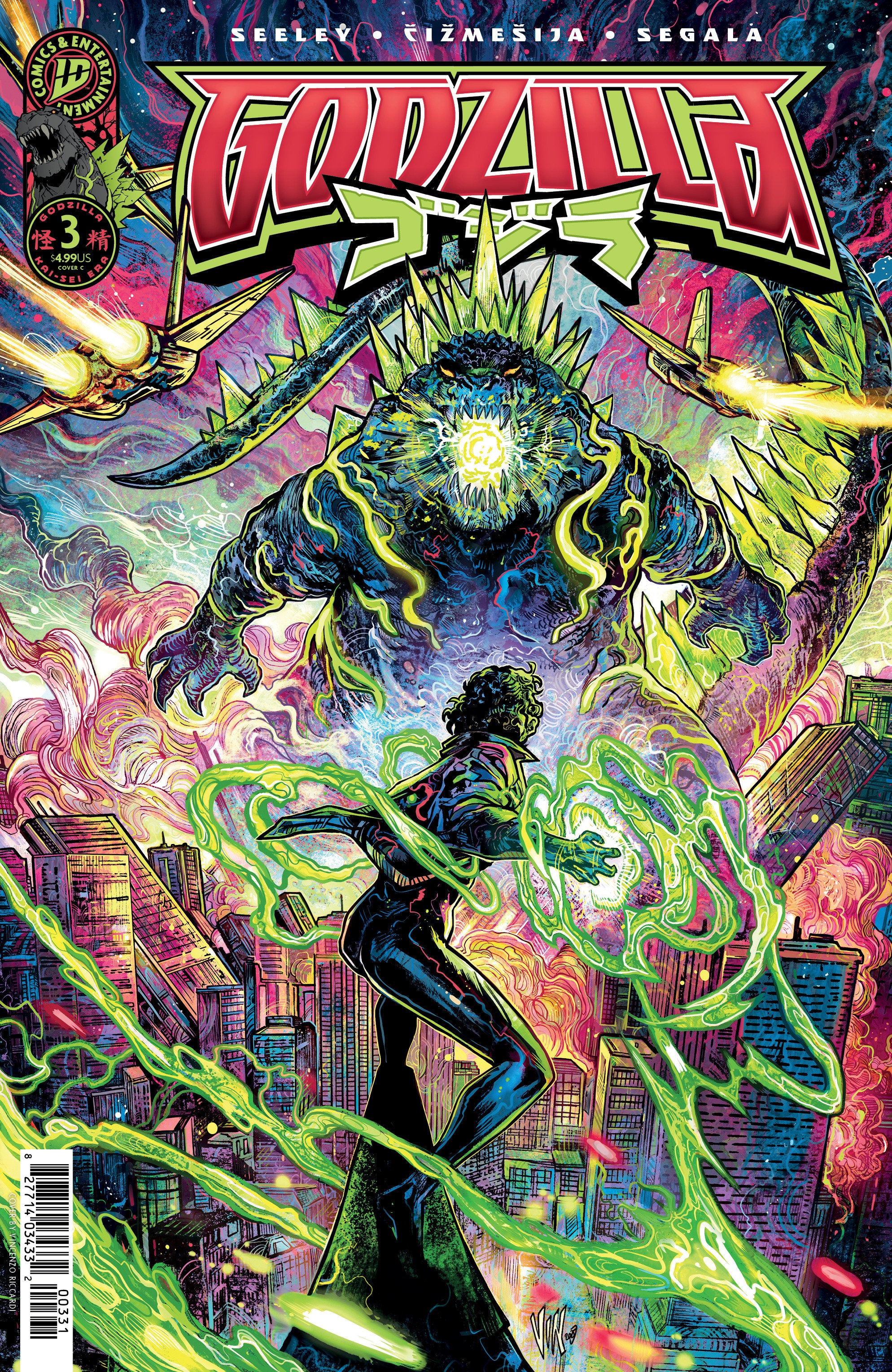 Godzilla [Kai Sei Era] #3 Cover C Riccardi