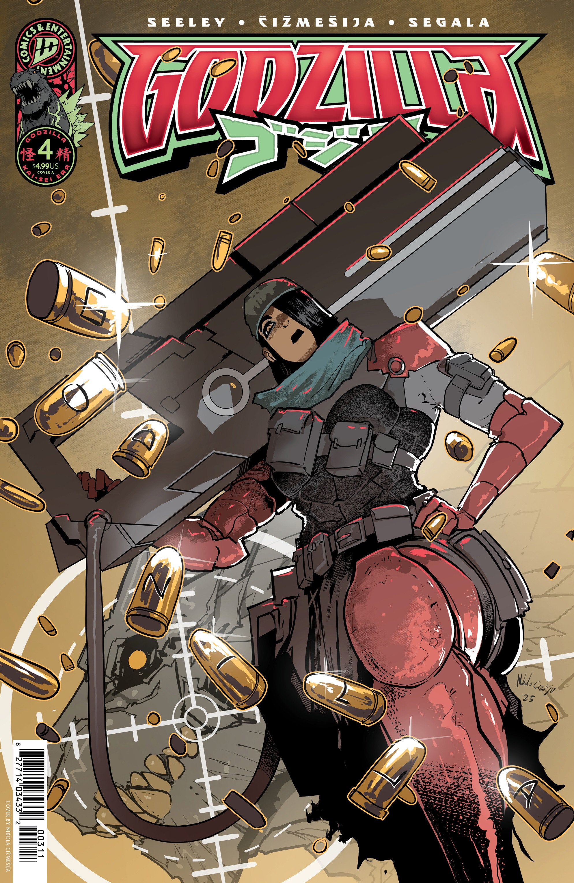 Godzilla #4 Cover A Cizmesija