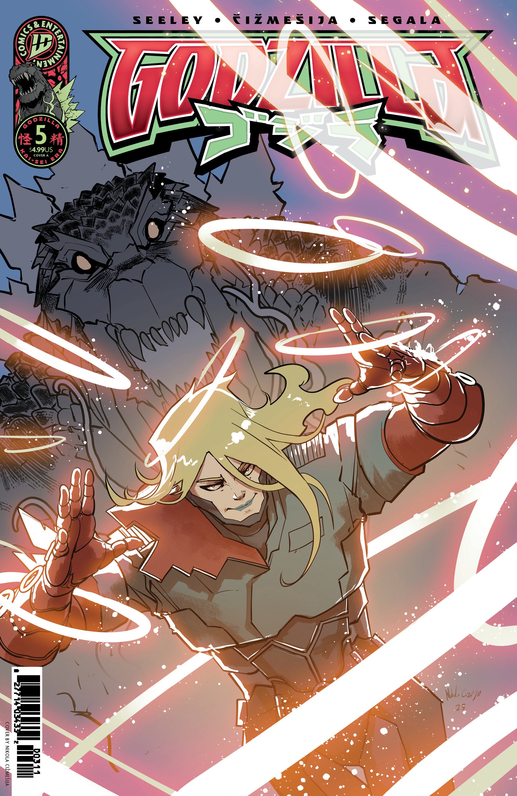 Godzilla #5 Cover A Cizmesija