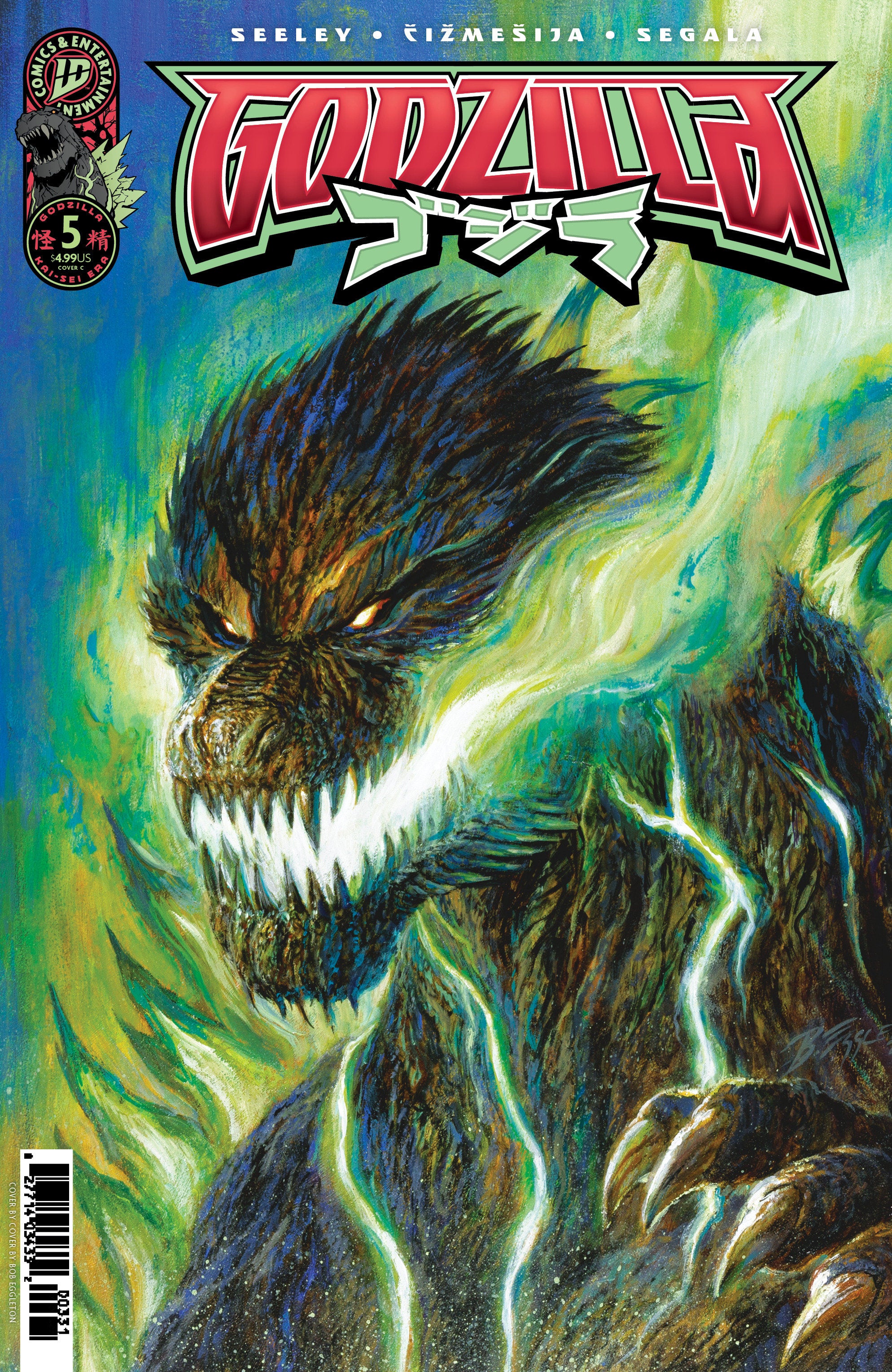 Godzilla #5 Cover C Eggleton
