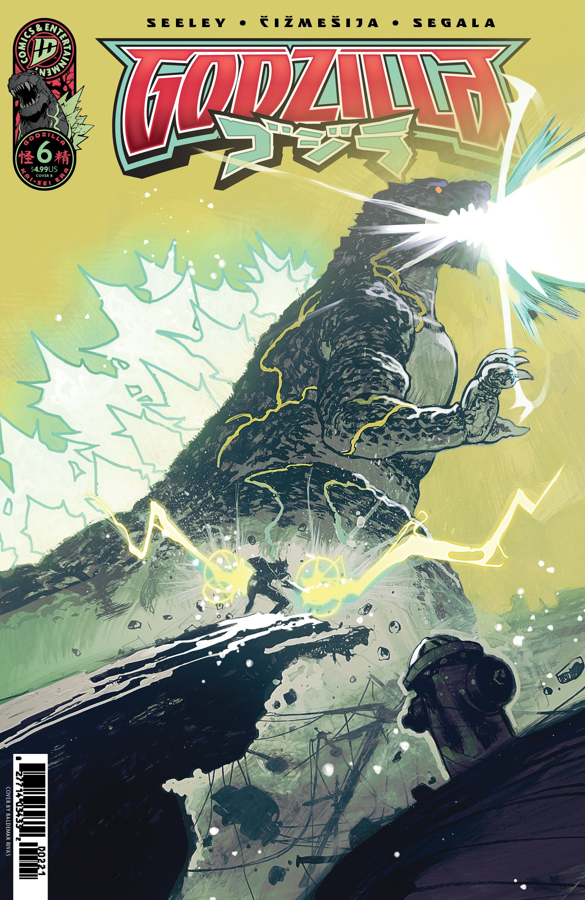 Godzilla #6 Cover B Rivas