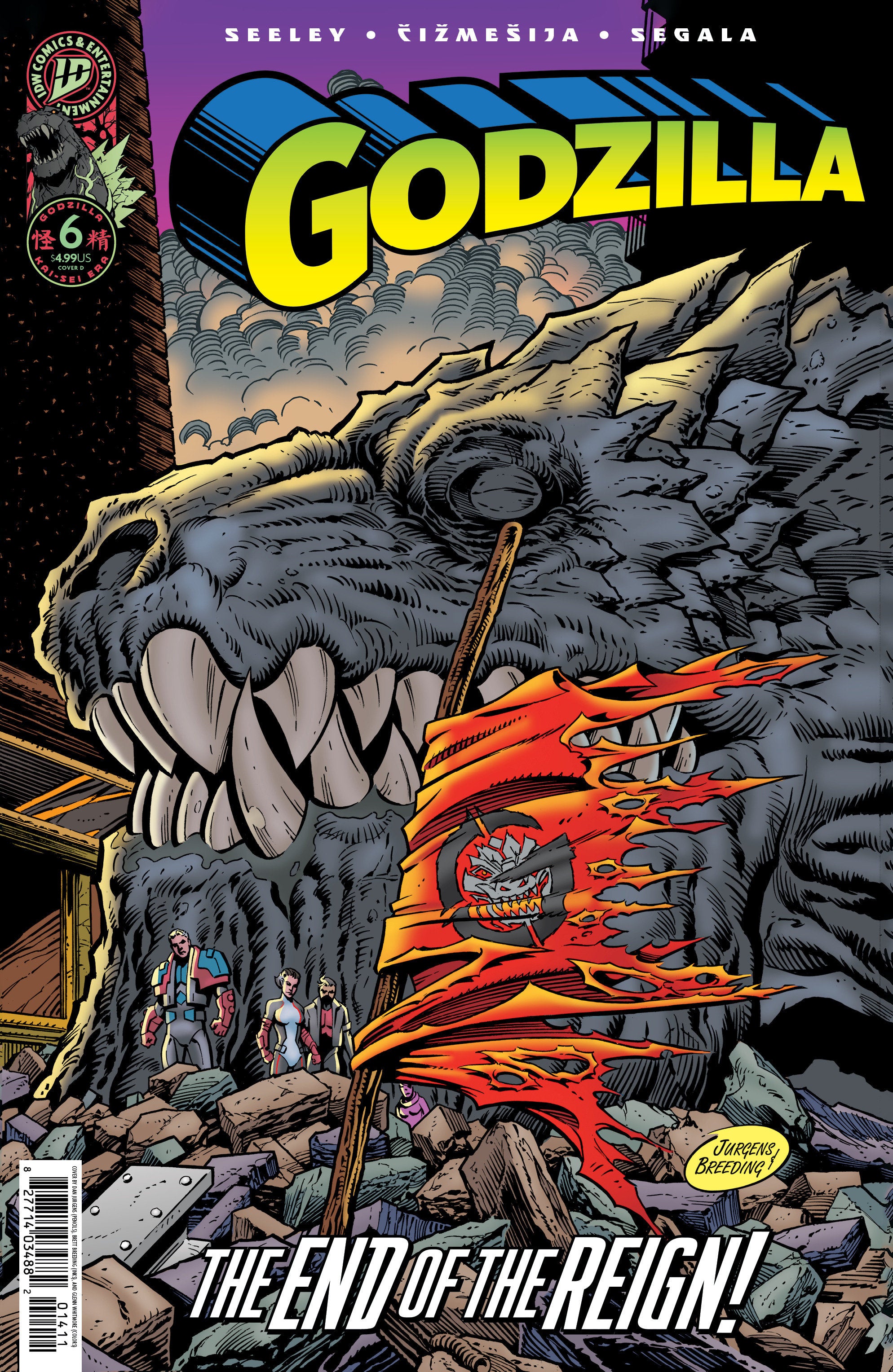 Godzilla #6 Cover D Jurgens
