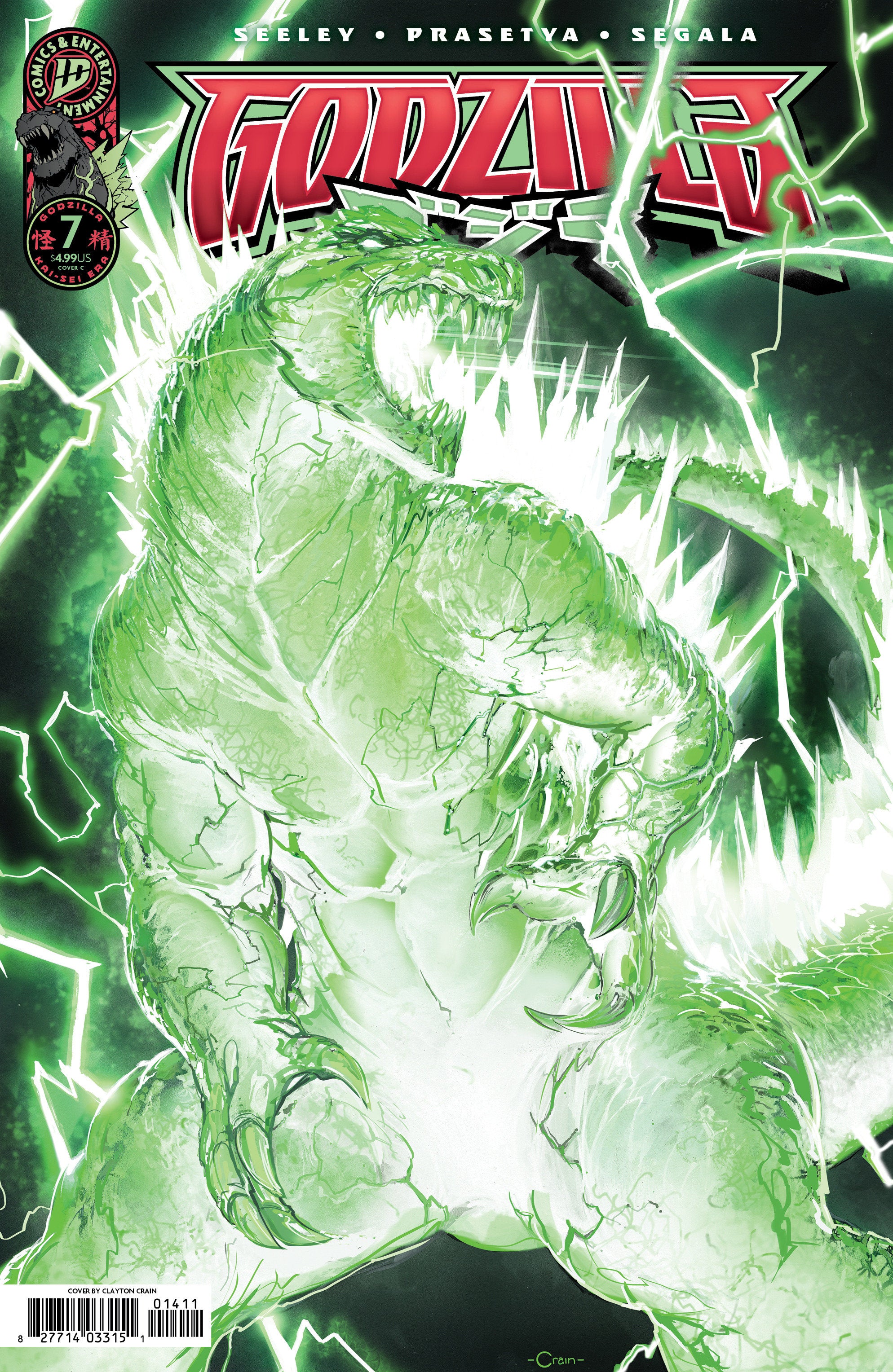 Godzilla #7 Cover D Crain