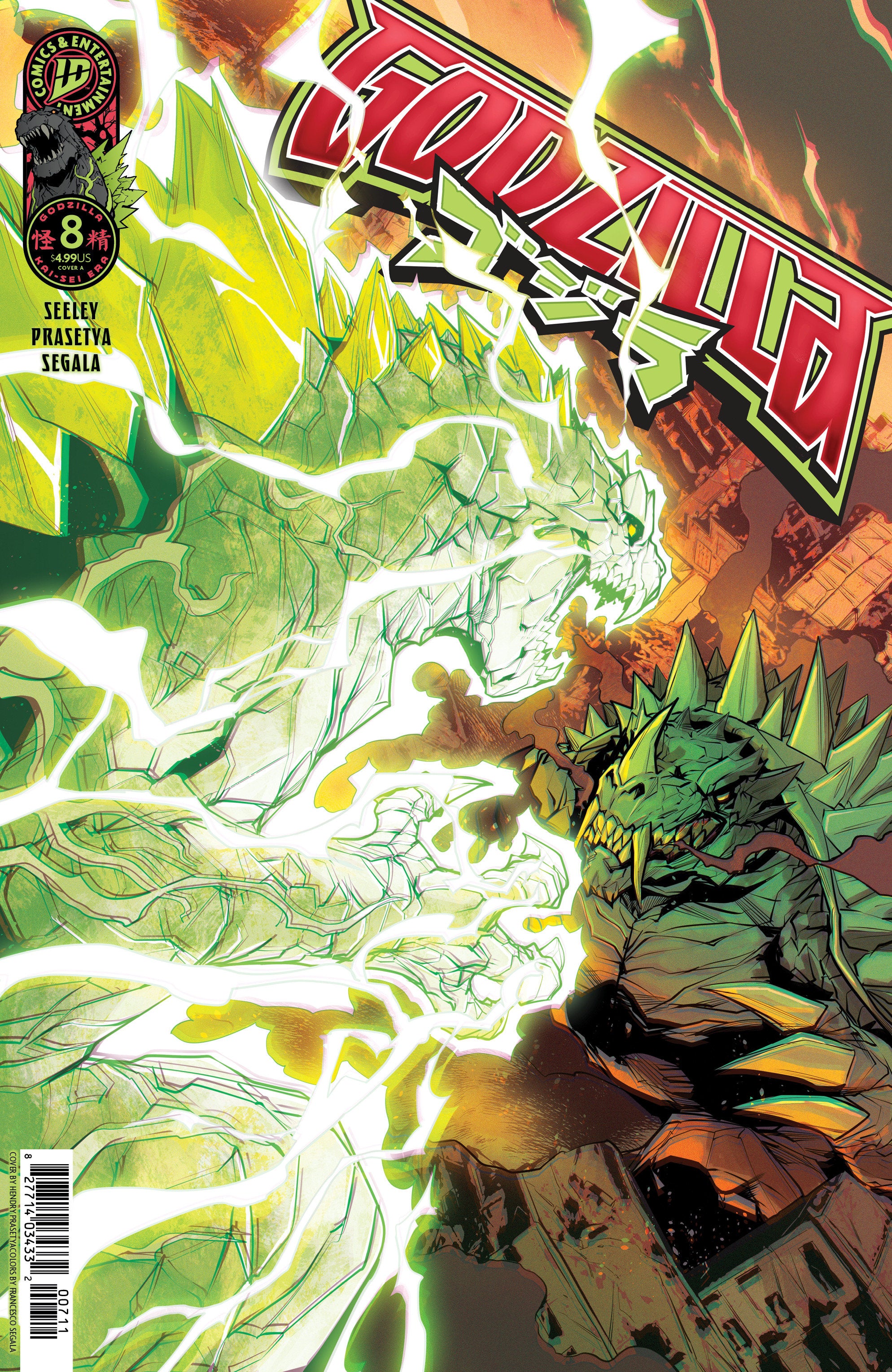 Godzilla #8 Cover A Prasetya